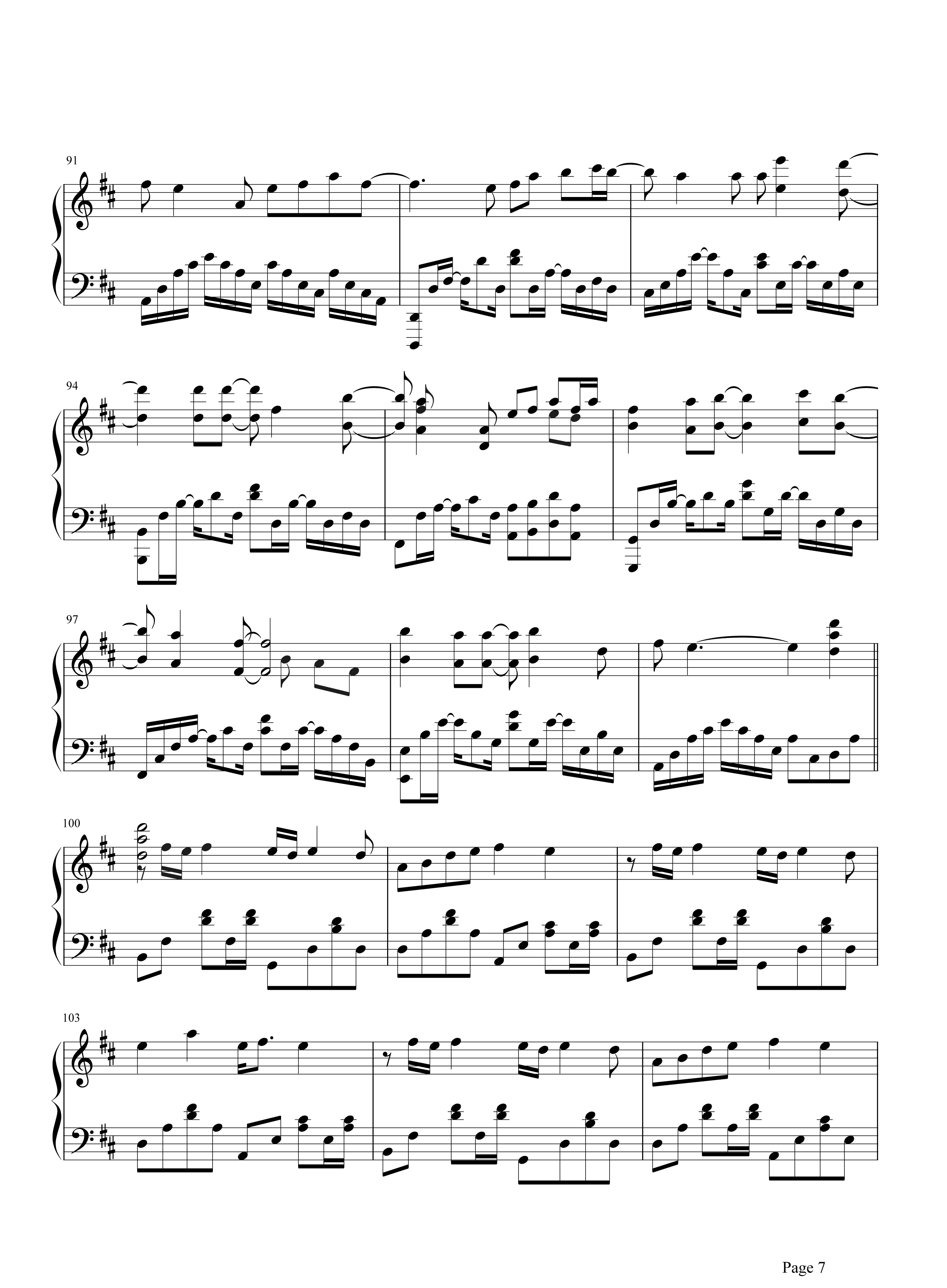 月牙湾钢琴谱-飞儿乐团-每一段时光只要放在心上就是地久天长7