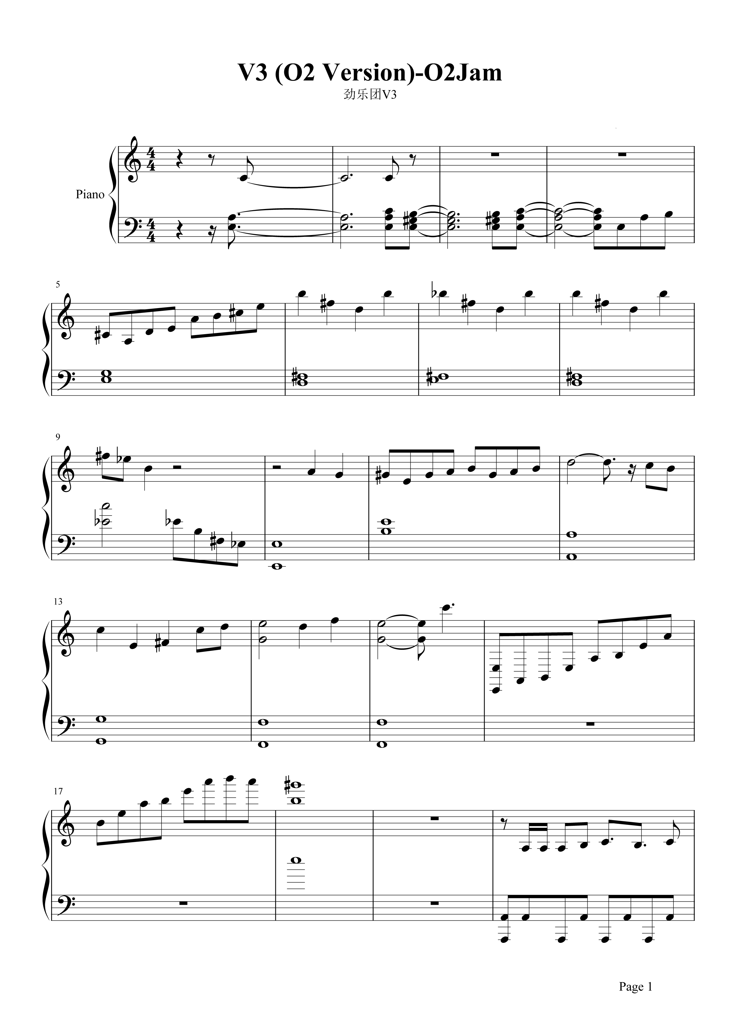劲乐团V3钢琴谱 原来你是这样的贝多芬悲怆鸣奏曲第三乐章1