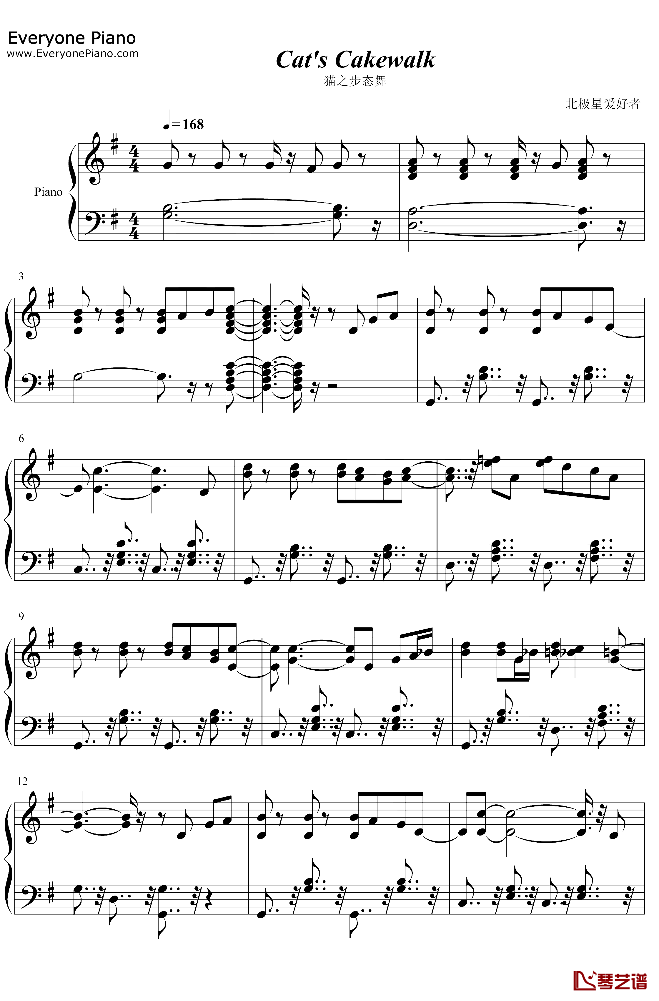猫之步态舞钢琴谱-戴维·赫勒韦尔-经典爵士钢琴曲1