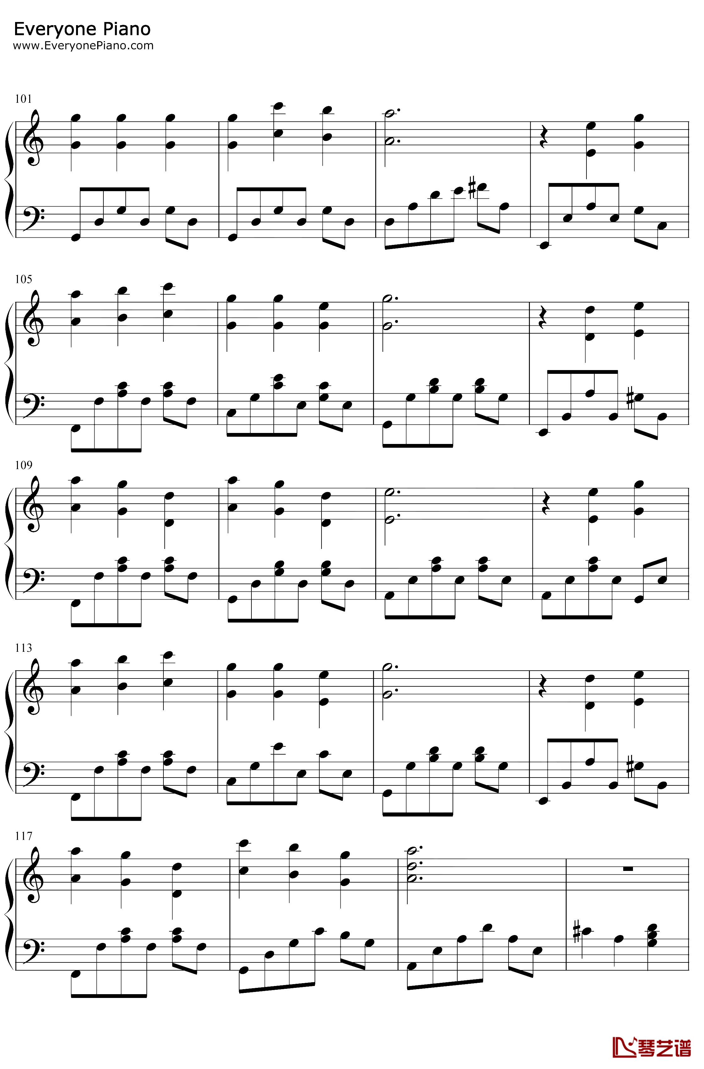 月迷风影钢琴谱-有坂美香-十二国记片尾曲6
