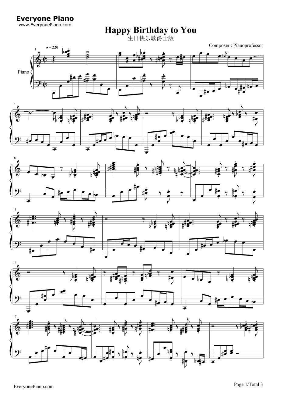 生日快乐歌钢琴谱-未知-爵士版1