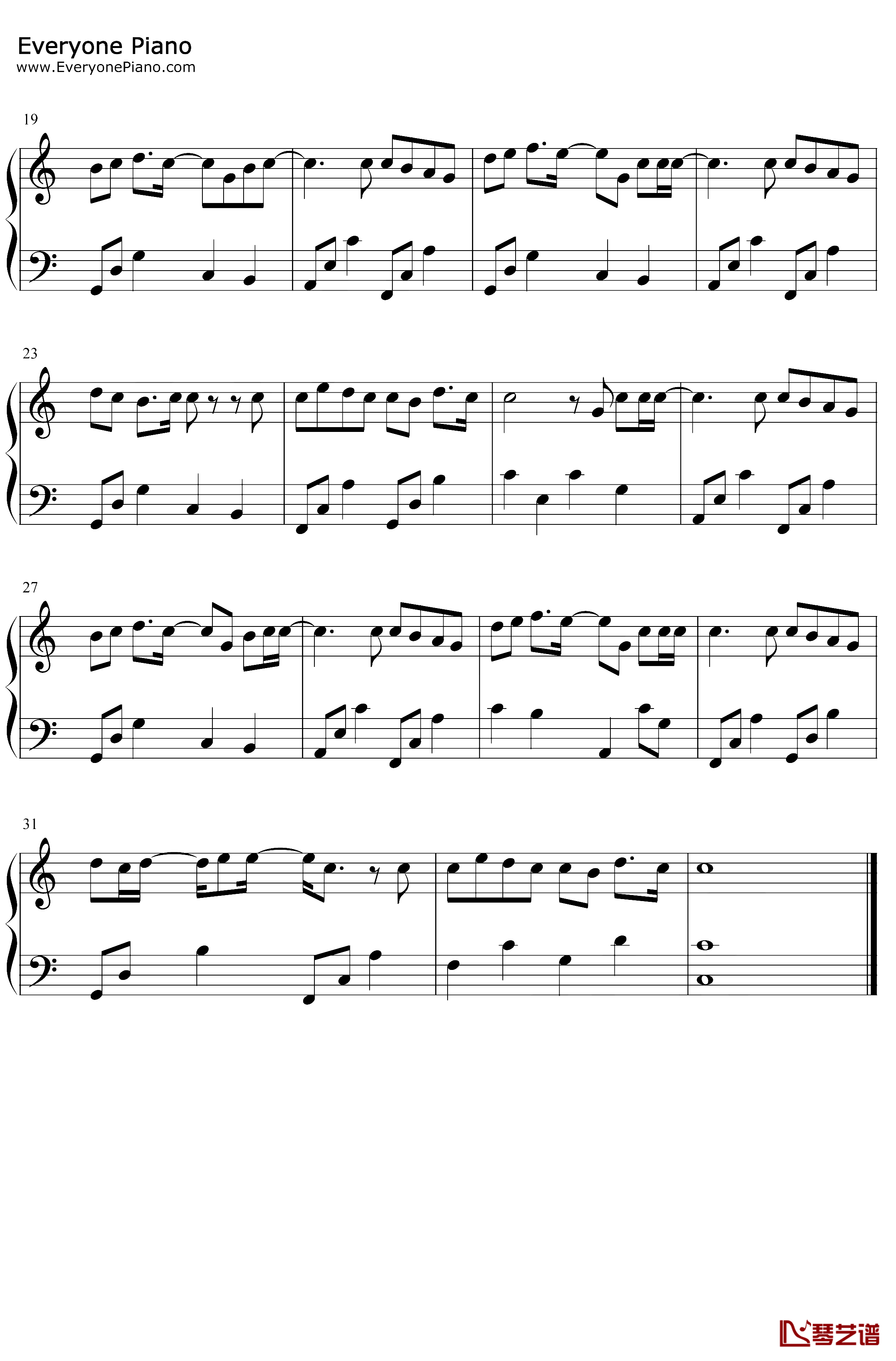 七里香钢琴谱-周杰伦-C调简单版2