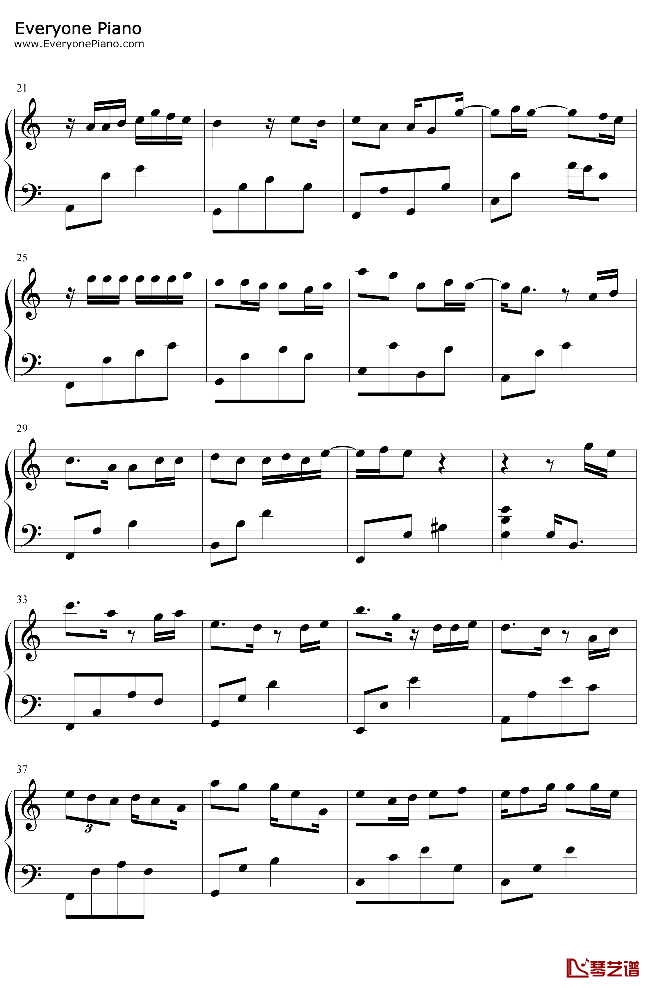 半城烟沙钢琴谱-许嵩-C调简单版-天龙八部2主题曲2
