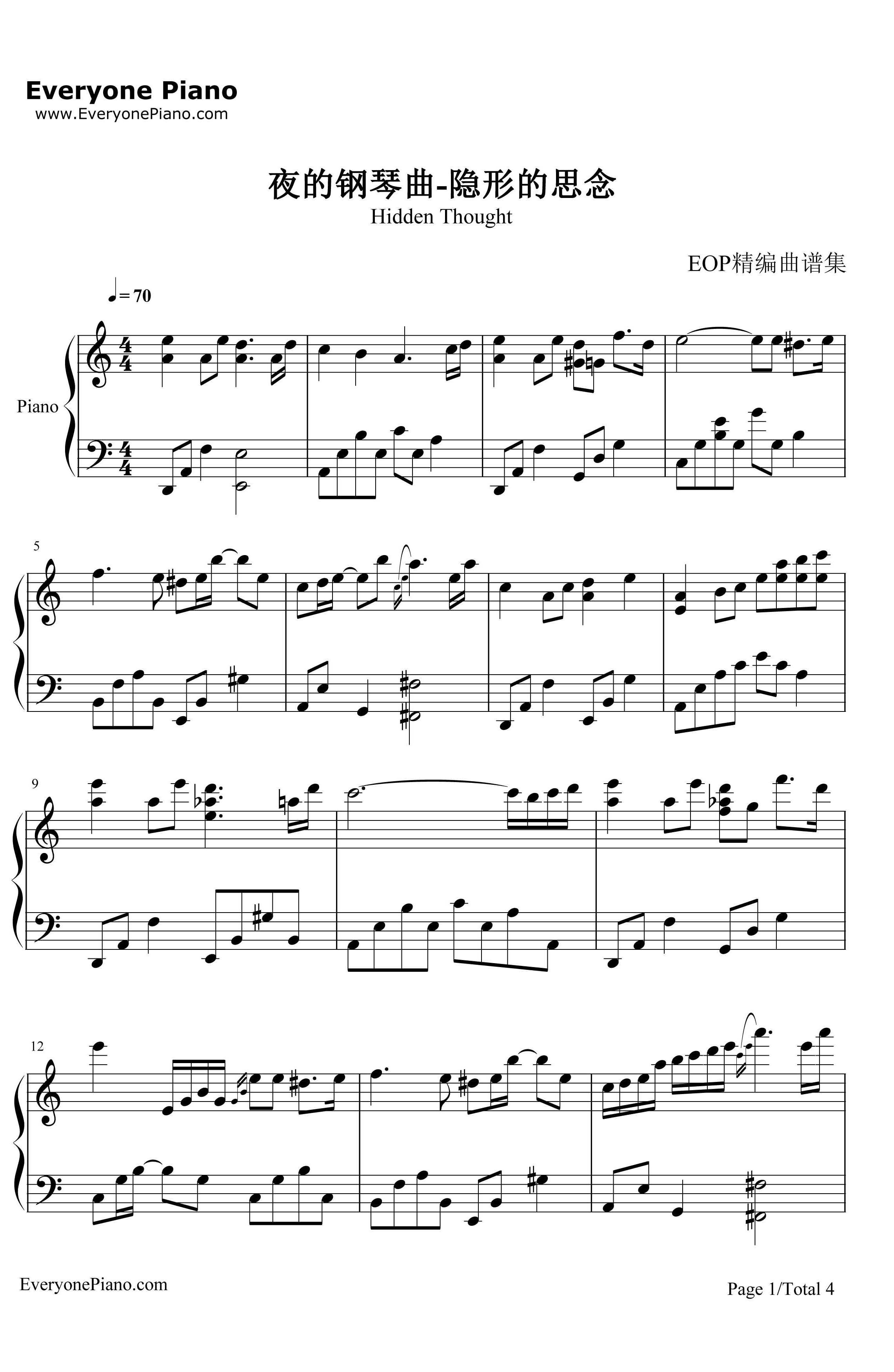 隐形的思念钢琴谱-石进-夜的钢琴曲1