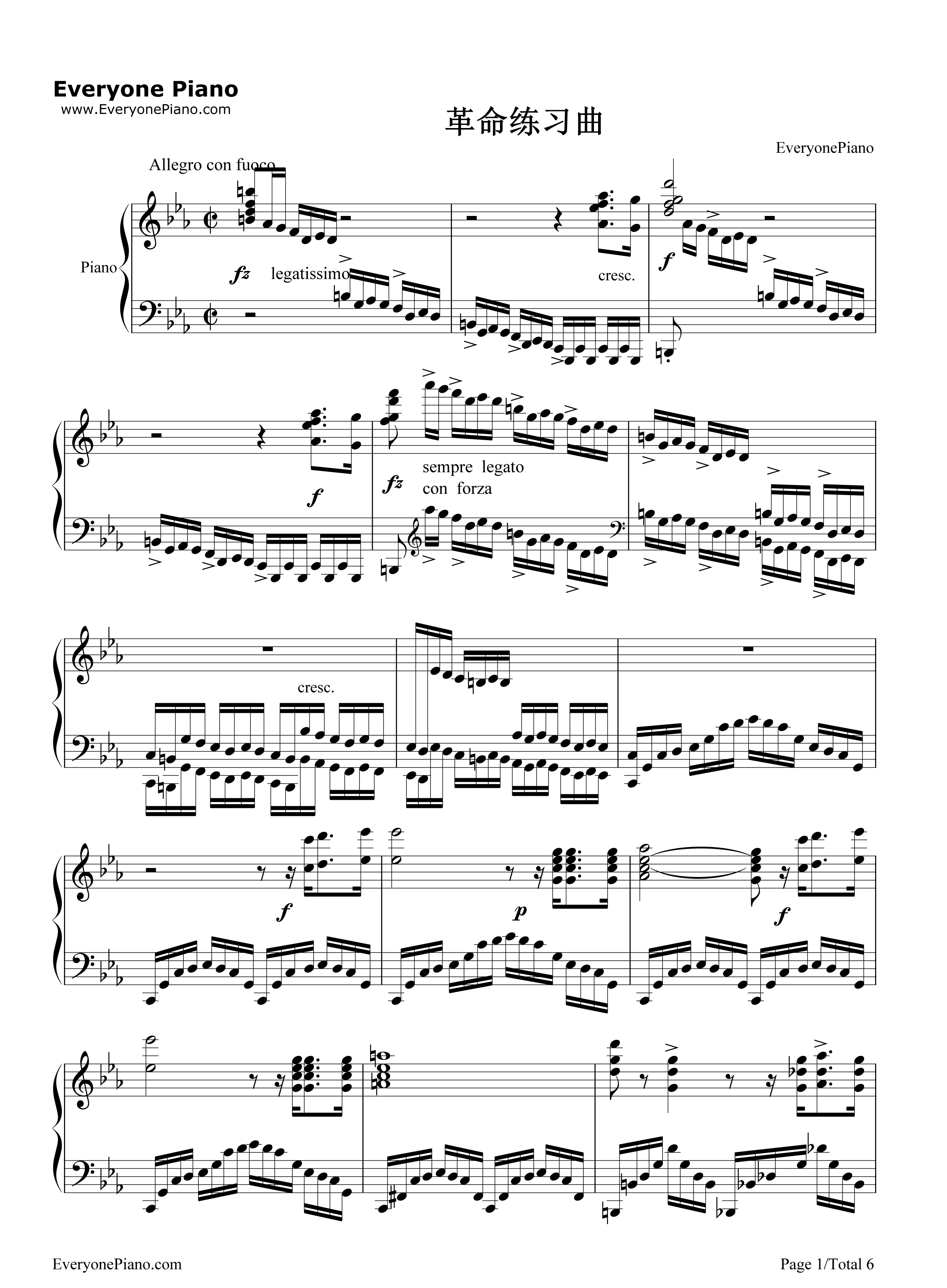 革命练习曲钢琴谱-肖邦1
