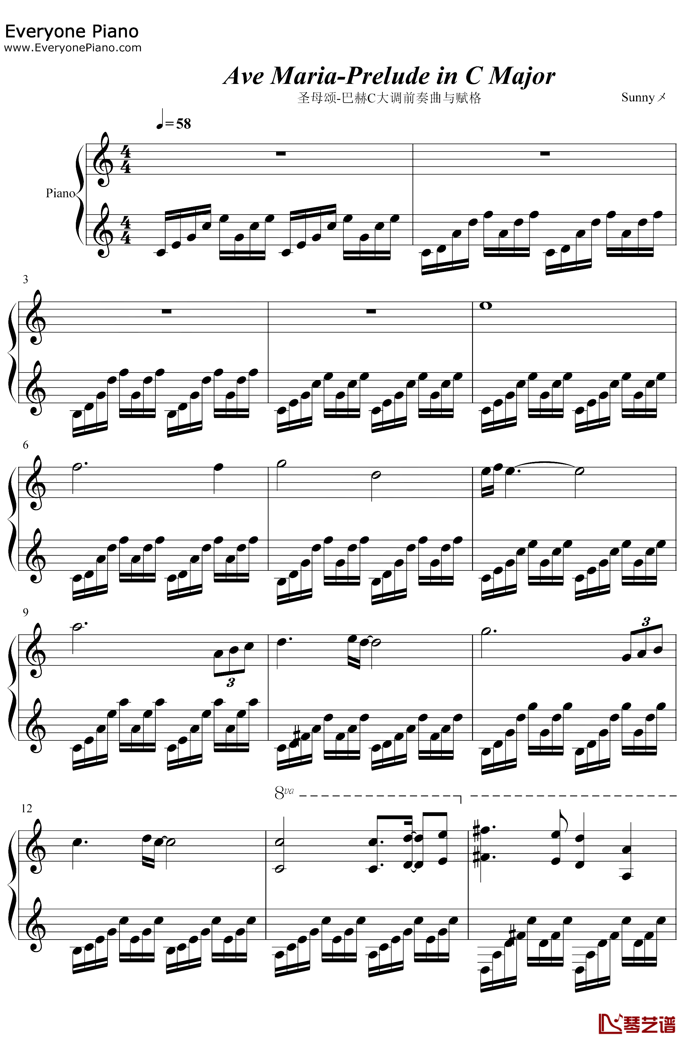 圣母颂钢琴谱-古诺-巴赫C大调前奏曲与赋格1