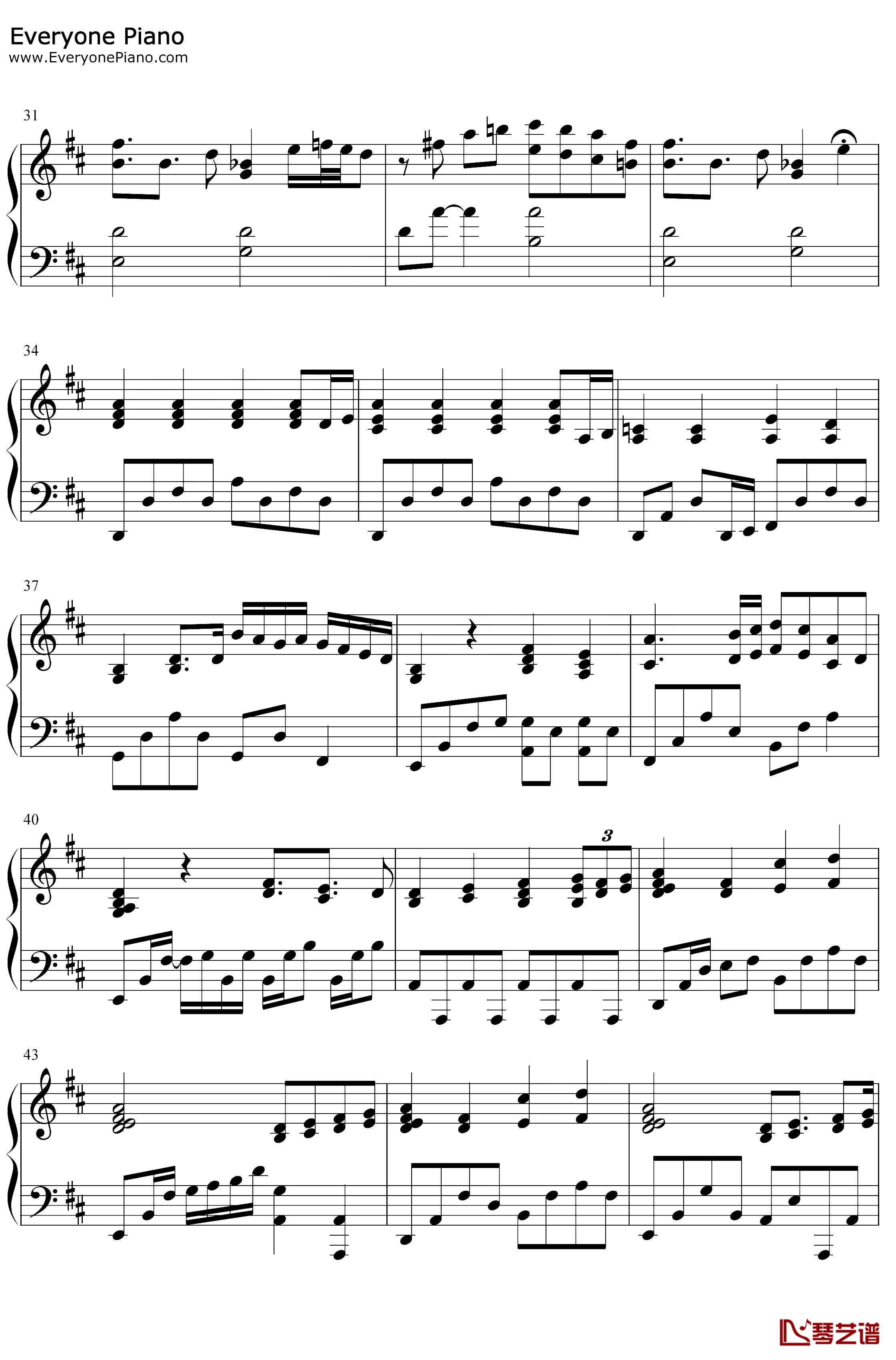 早开的晚霞钢琴谱-林宥嘉-钢琴伴奏版3