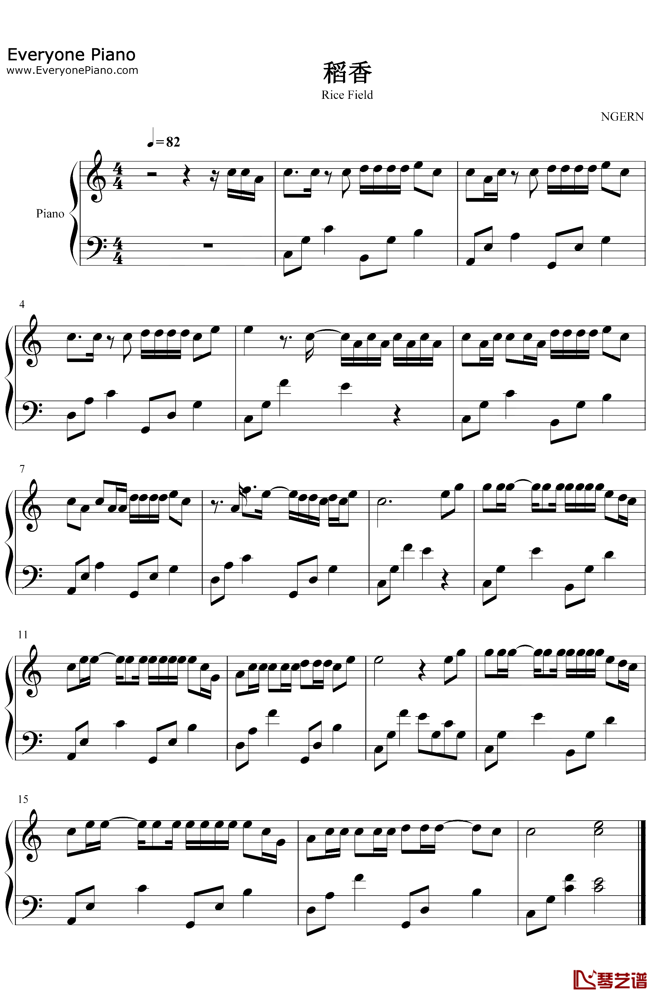 稻香钢琴谱-周杰伦-C调简单版1