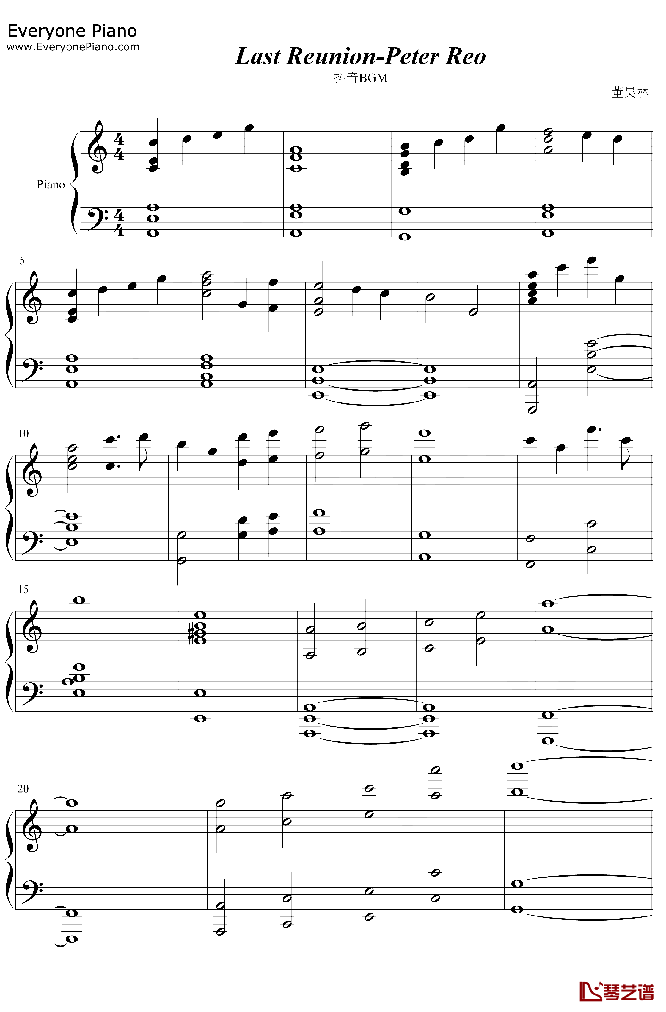 Last Reunion钢琴谱-PeterReo-抖音BGM1
