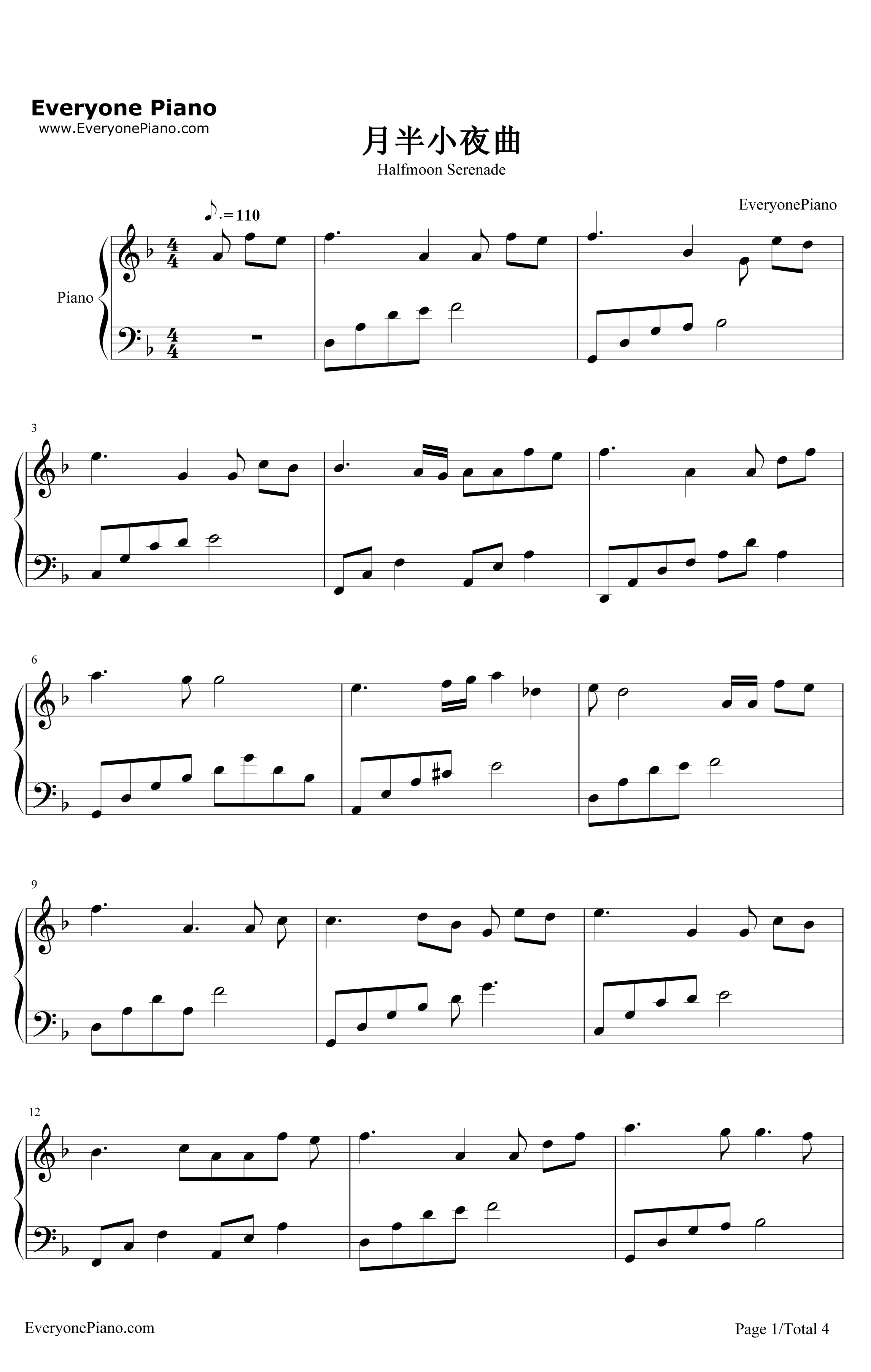 月半小夜曲钢琴谱-李克勤-ハーフムーン・セレナーデ1