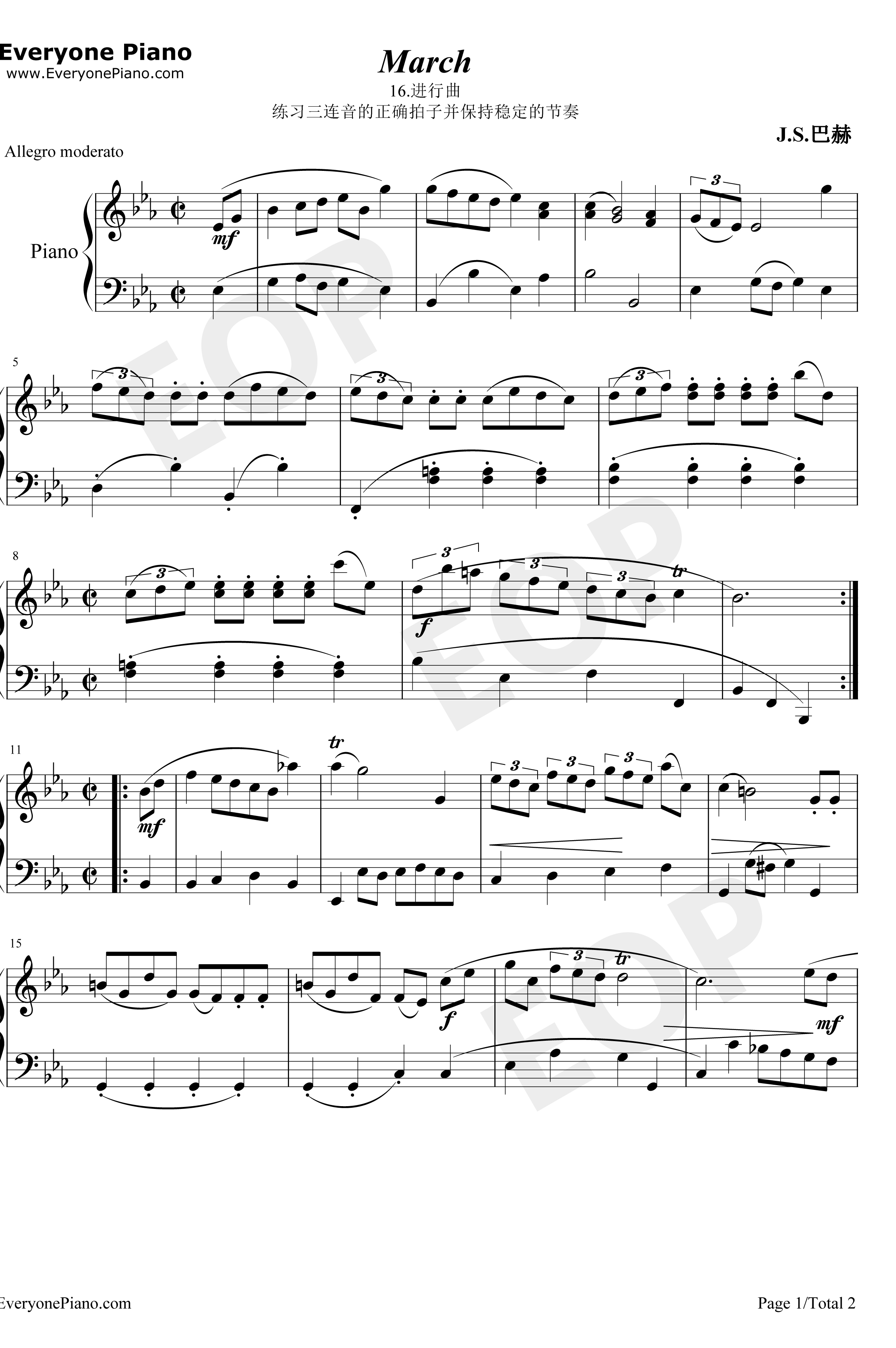 进行曲16钢琴谱-巴赫-巴赫初级钢琴曲集1