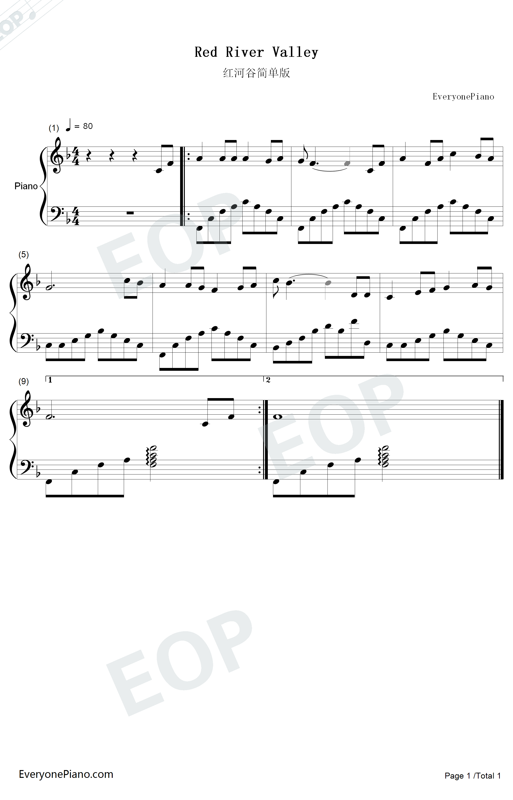 红河谷简单版钢琴谱-加拿大民歌1