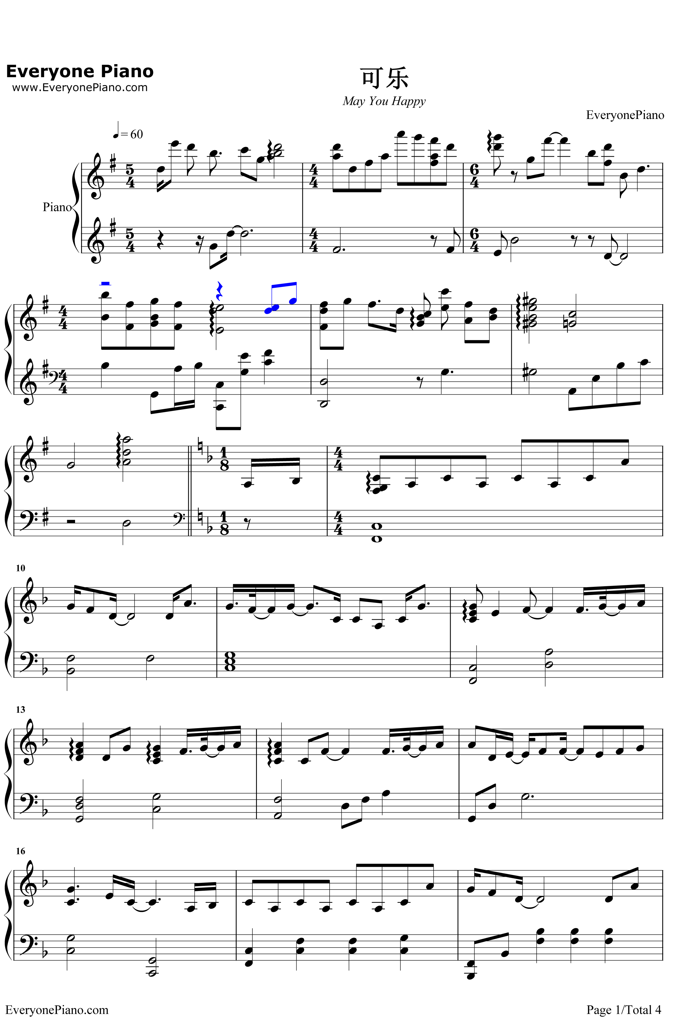 可乐钢琴谱-谢安琪1