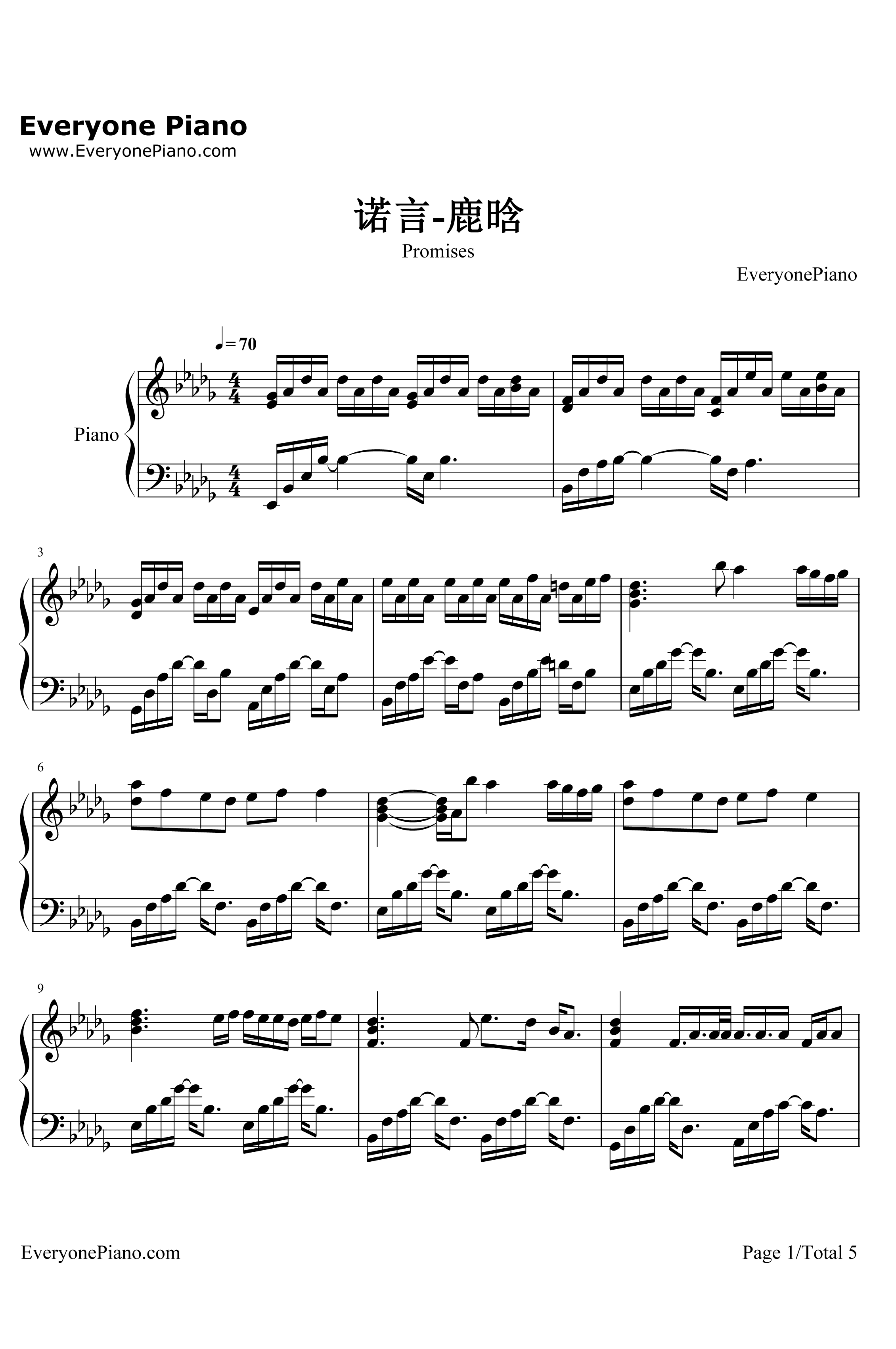 诺言钢琴谱 -鹿晗1