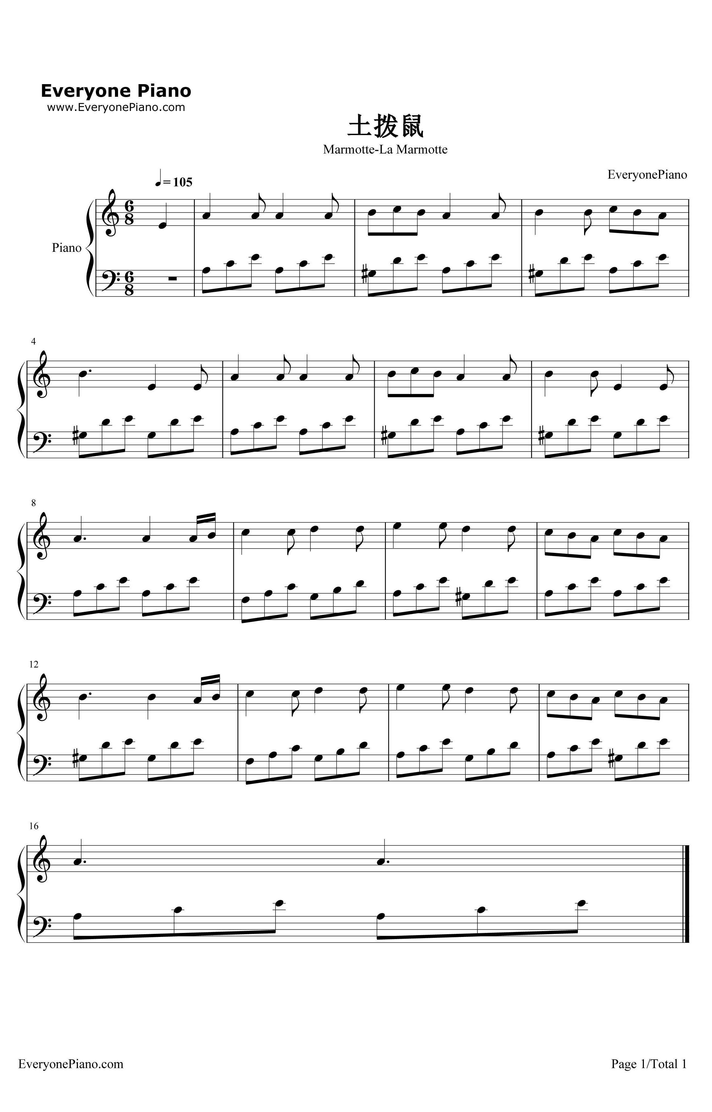 土拨鼠钢琴谱-贝多芬1