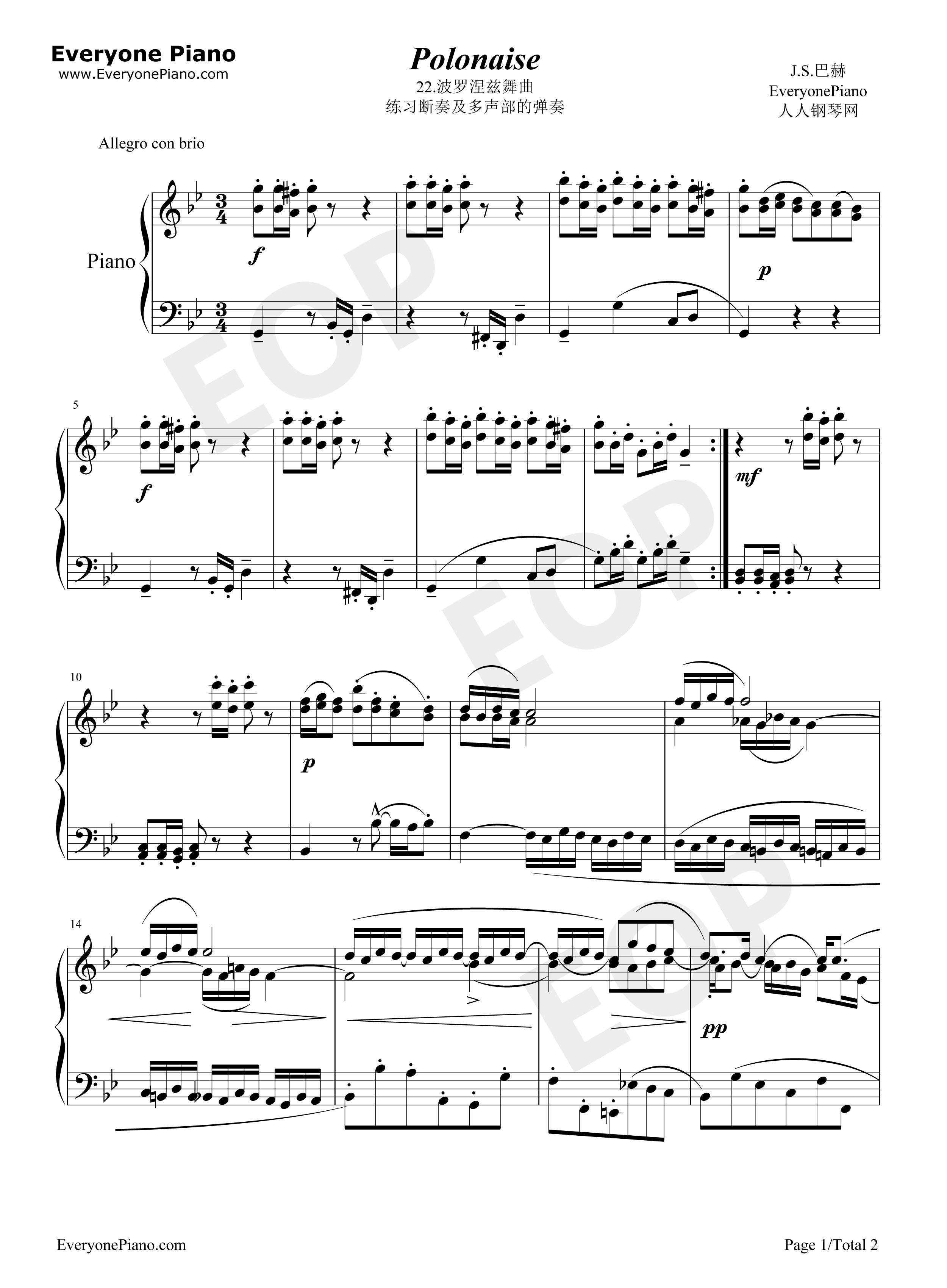 波罗涅兹舞曲 22钢琴谱-巴赫1
