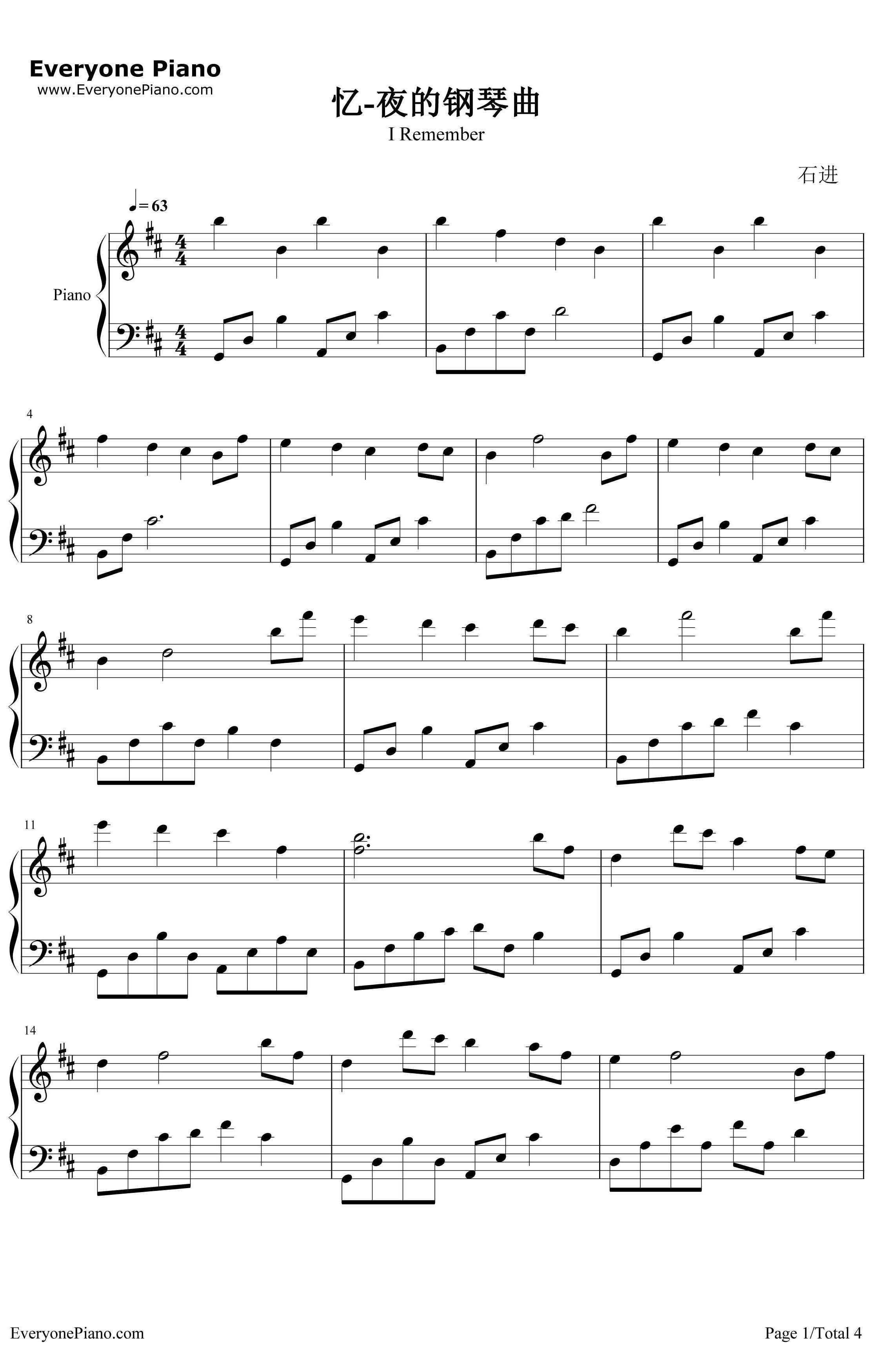 忆钢琴谱-石进-夜的钢琴曲1