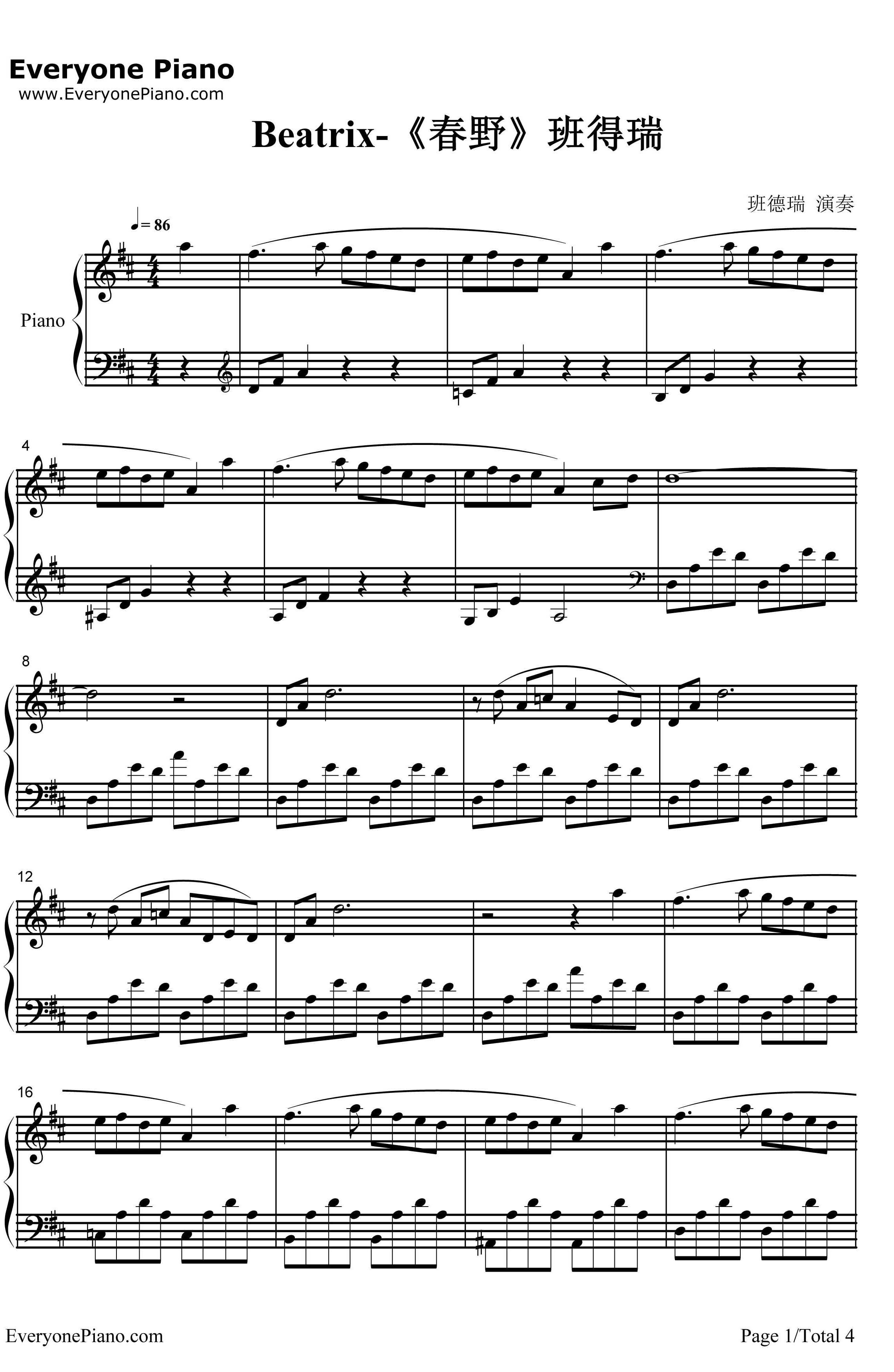 Beatrix钢琴谱-班得瑞-《春野》班得瑞1