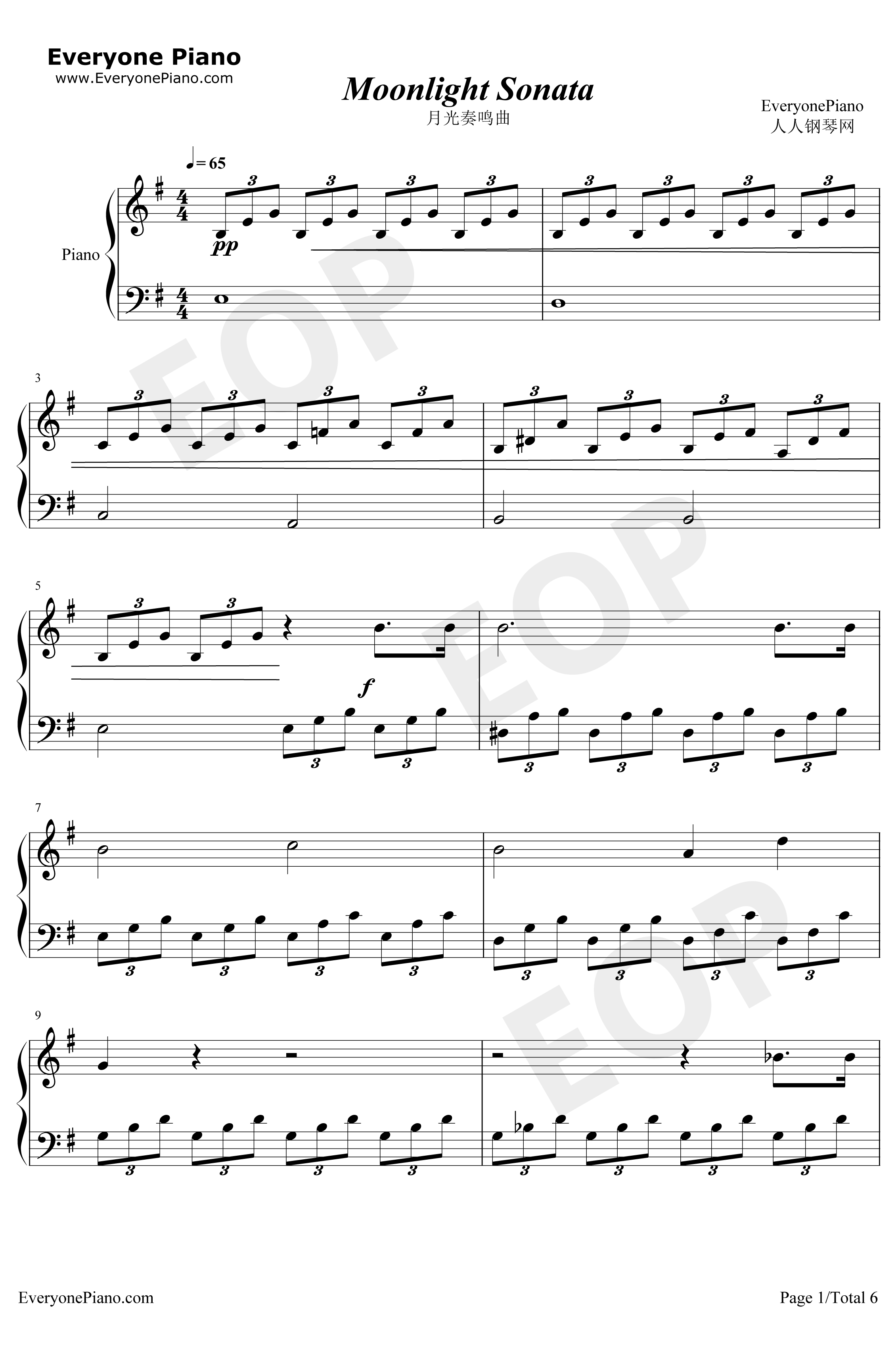 月光奏鸣曲钢琴谱-贝多芬1