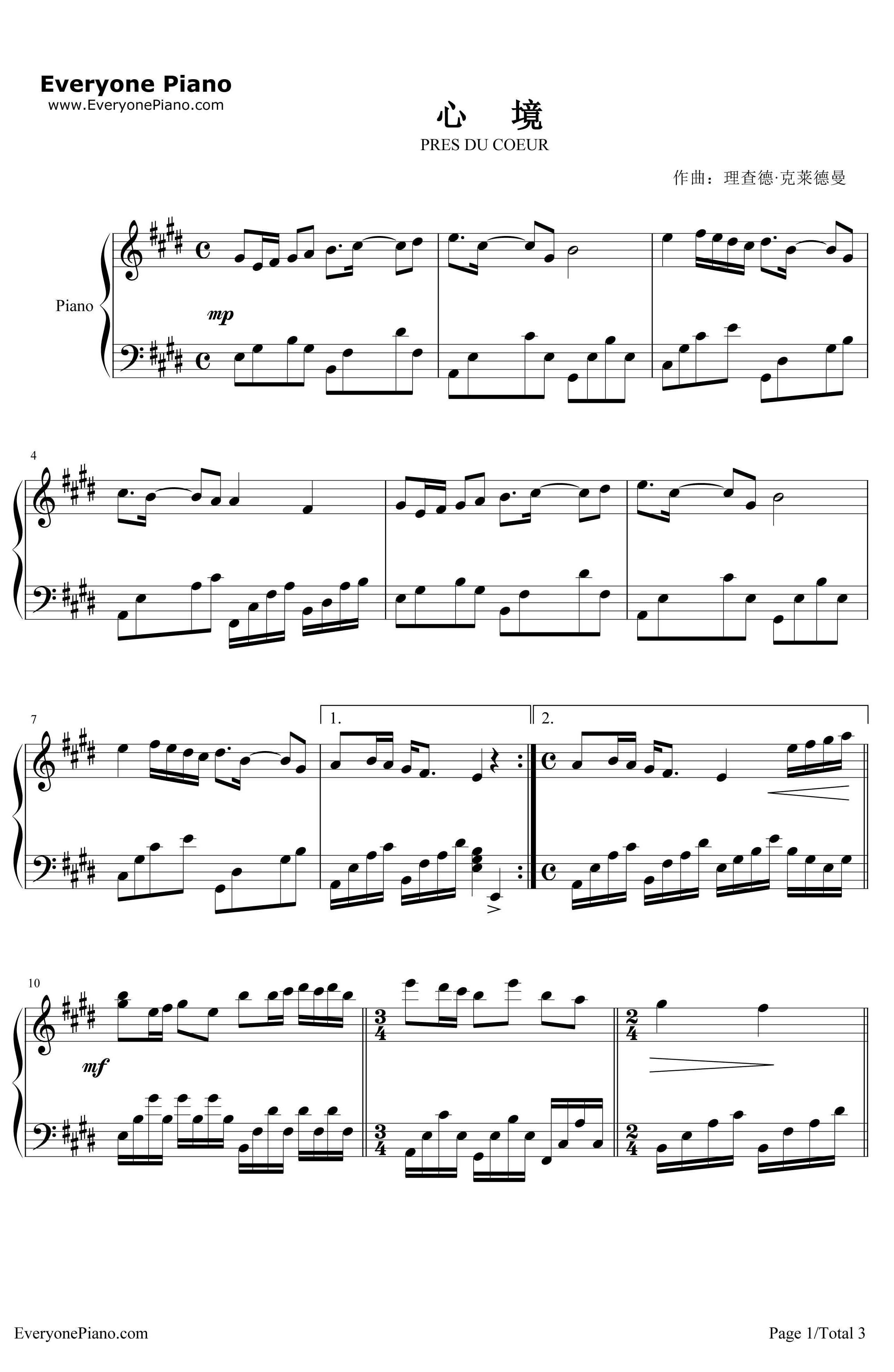 心境钢琴谱-理查德克莱德曼1