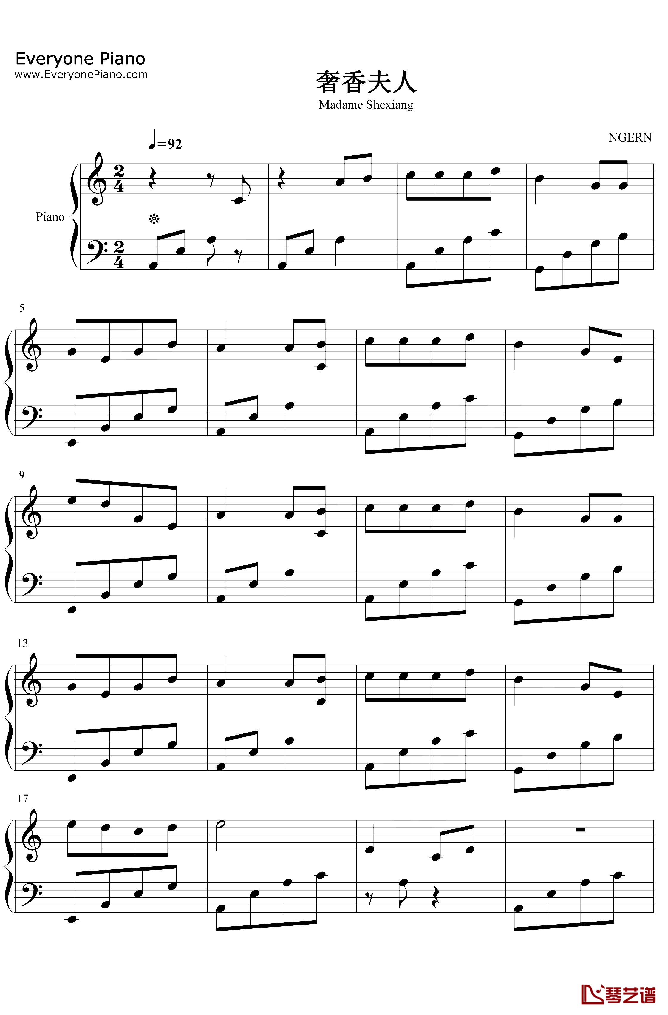 奢香夫人钢琴谱-凤凰传奇-C调简单版-经典情歌对唱1
