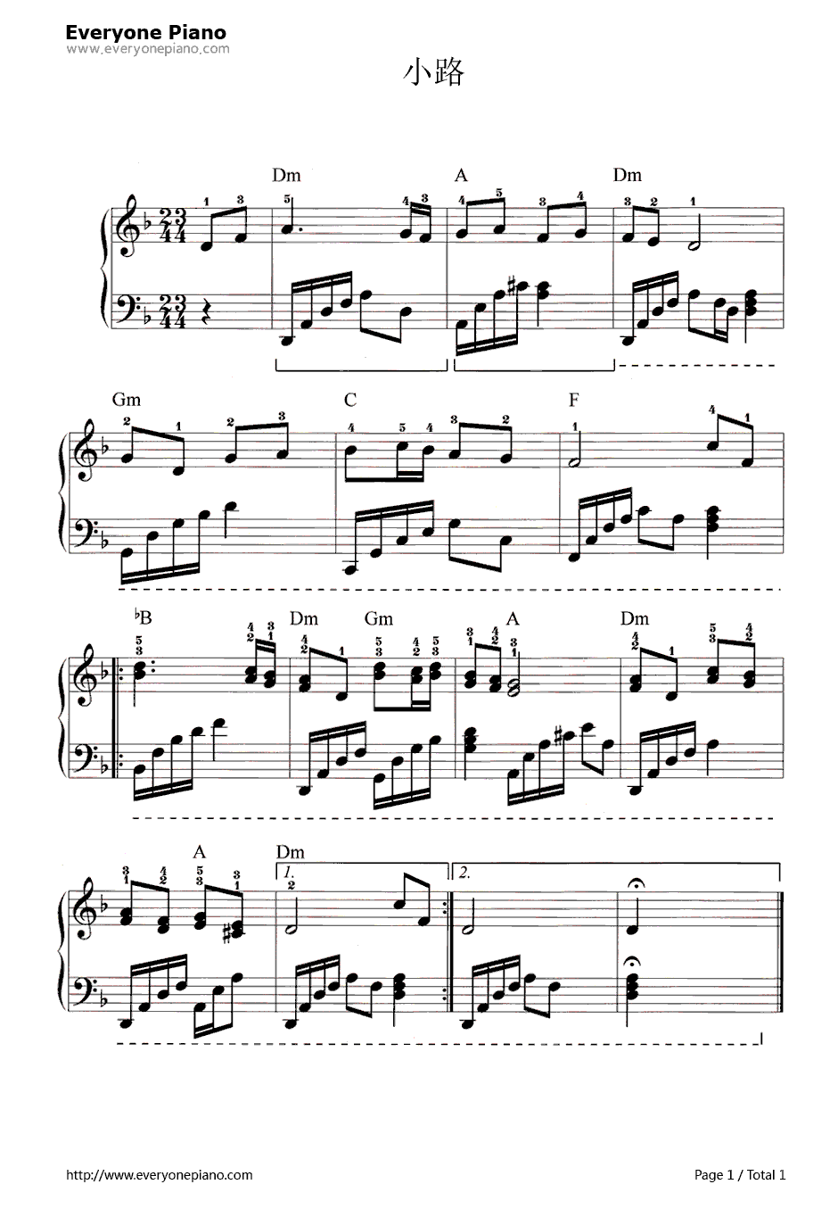 小路钢琴谱-尼.伊凡诺夫1