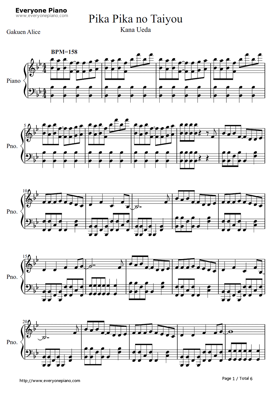 ピカピカの太陽钢琴谱-植田佳奈-《爱丽丝学园》主题曲1