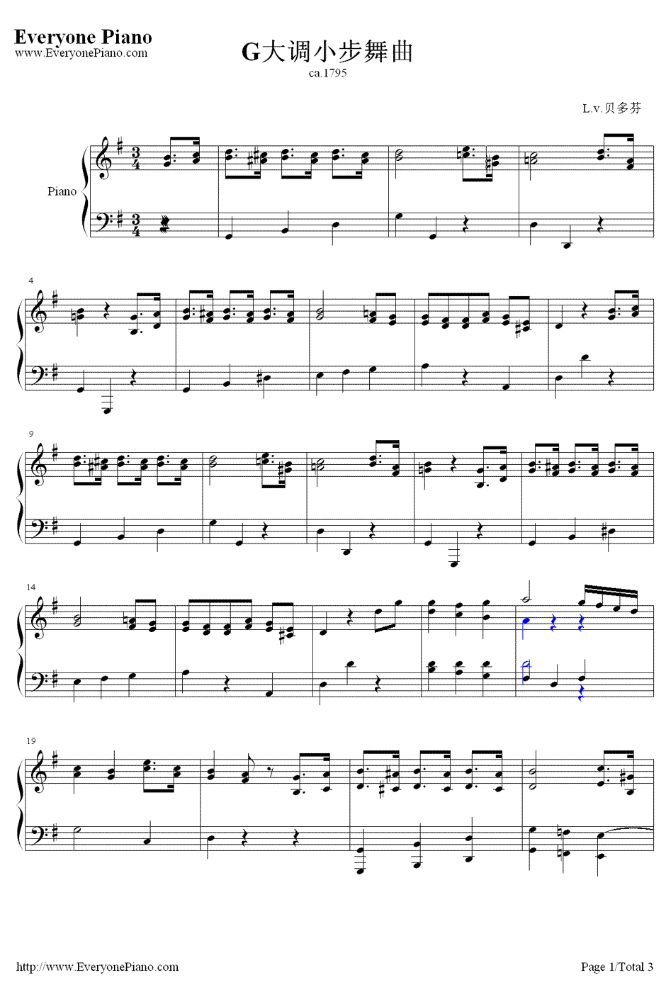 G大调小步舞曲钢琴谱-贝多芬1
