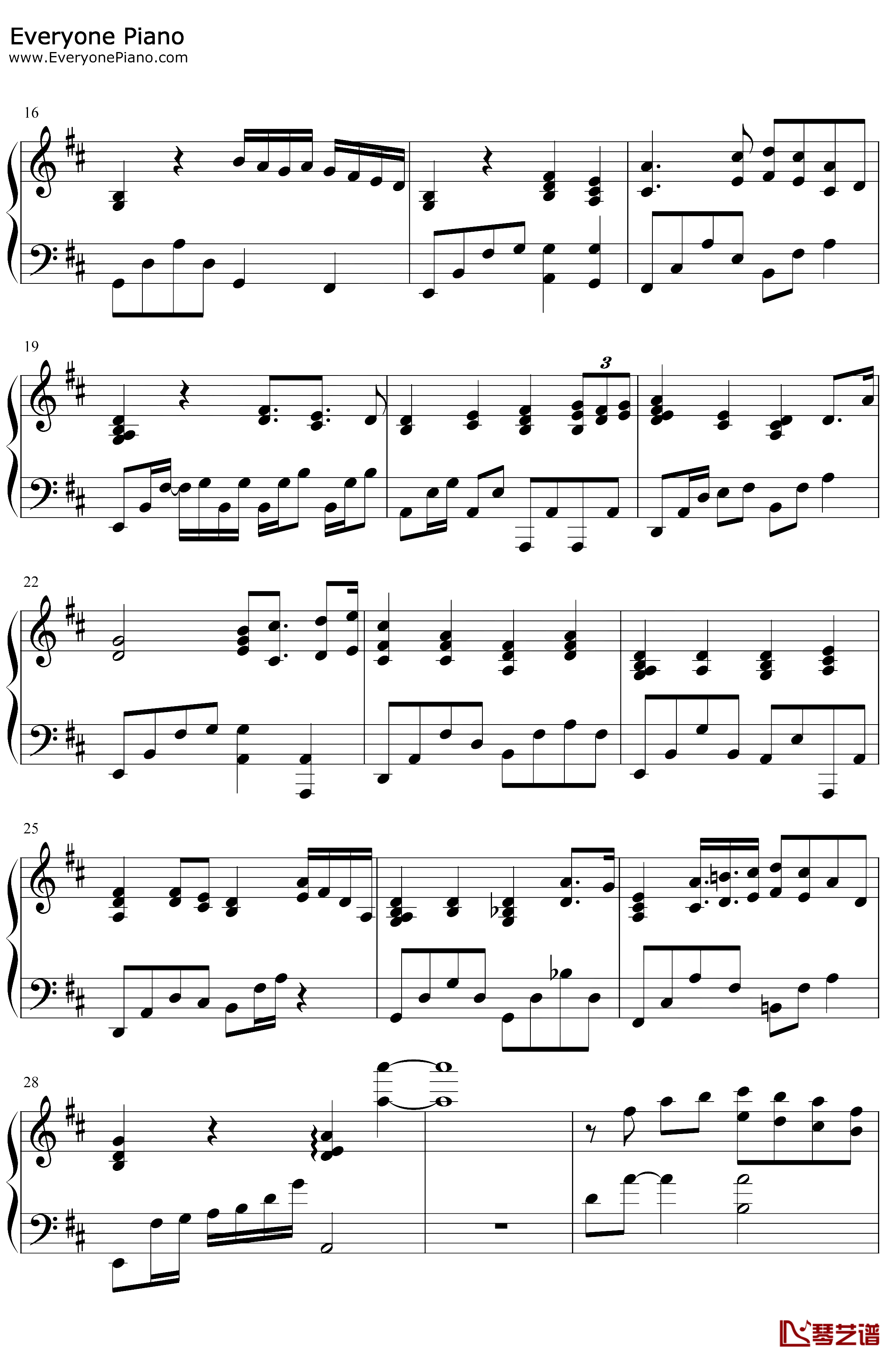 早开的晚霞钢琴谱-林宥嘉-钢琴伴奏版2