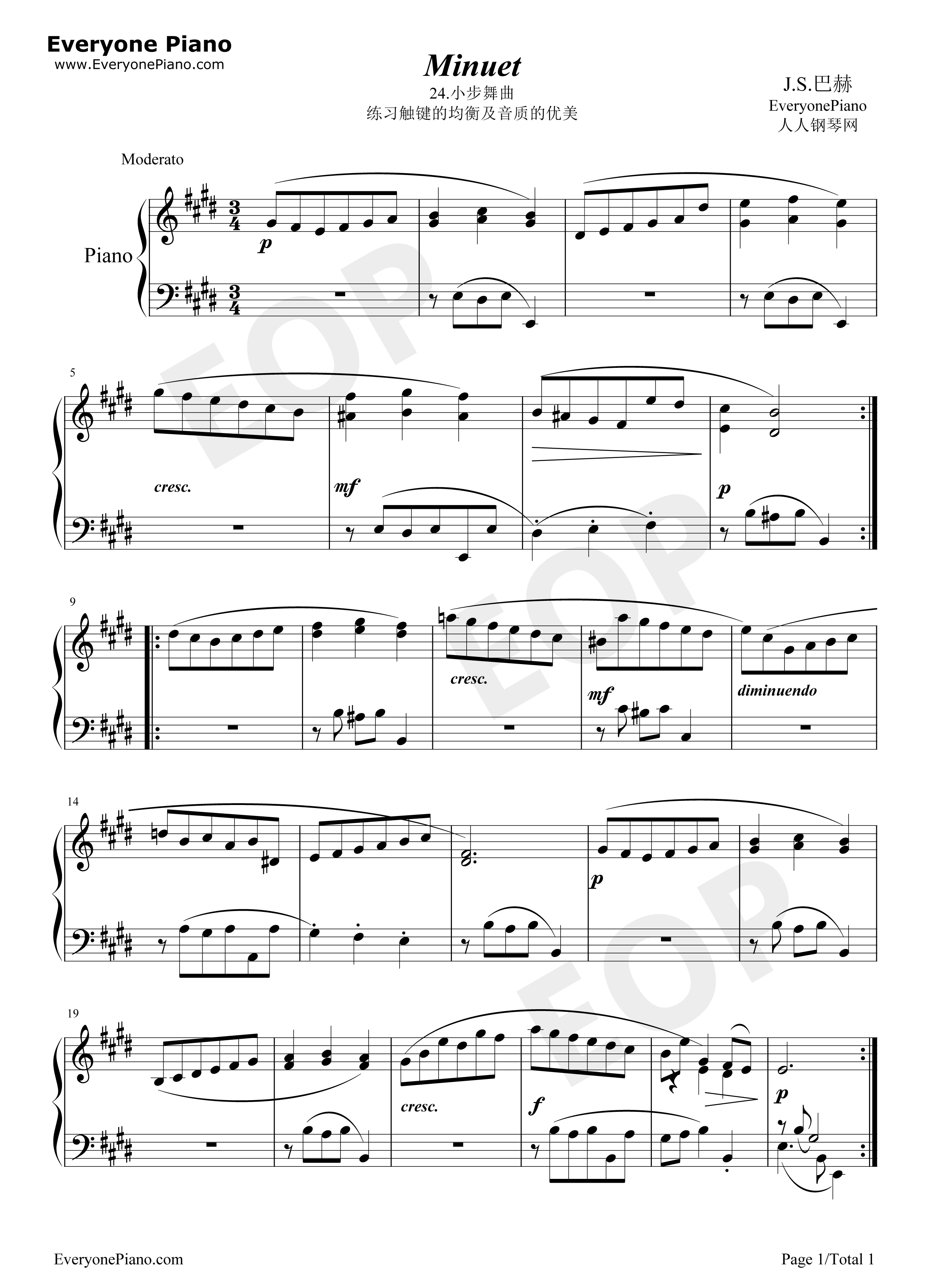 小步舞曲 24钢琴谱-巴赫1