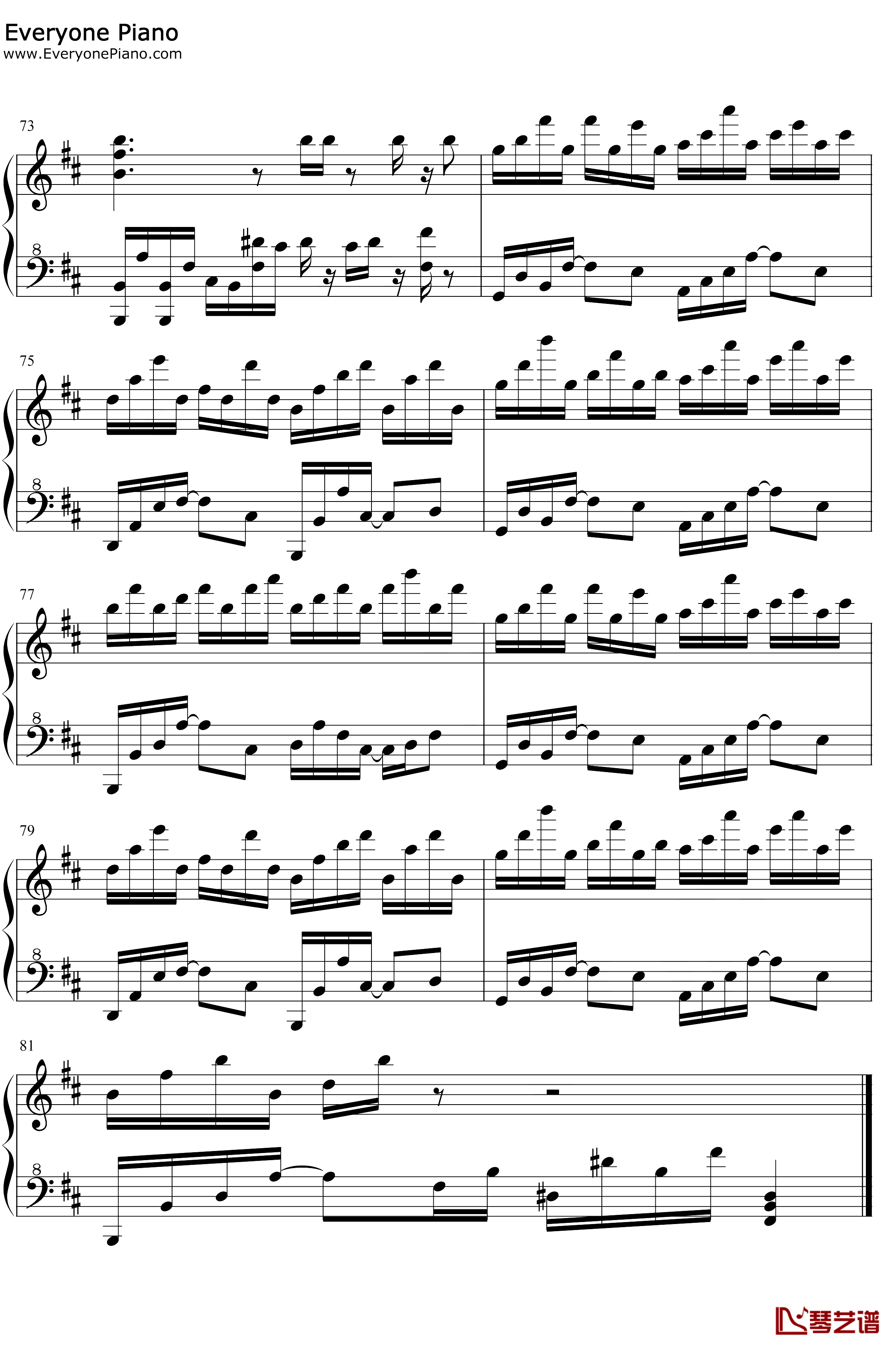 春念钢琴谱-夏小舟-好听的轻音乐8