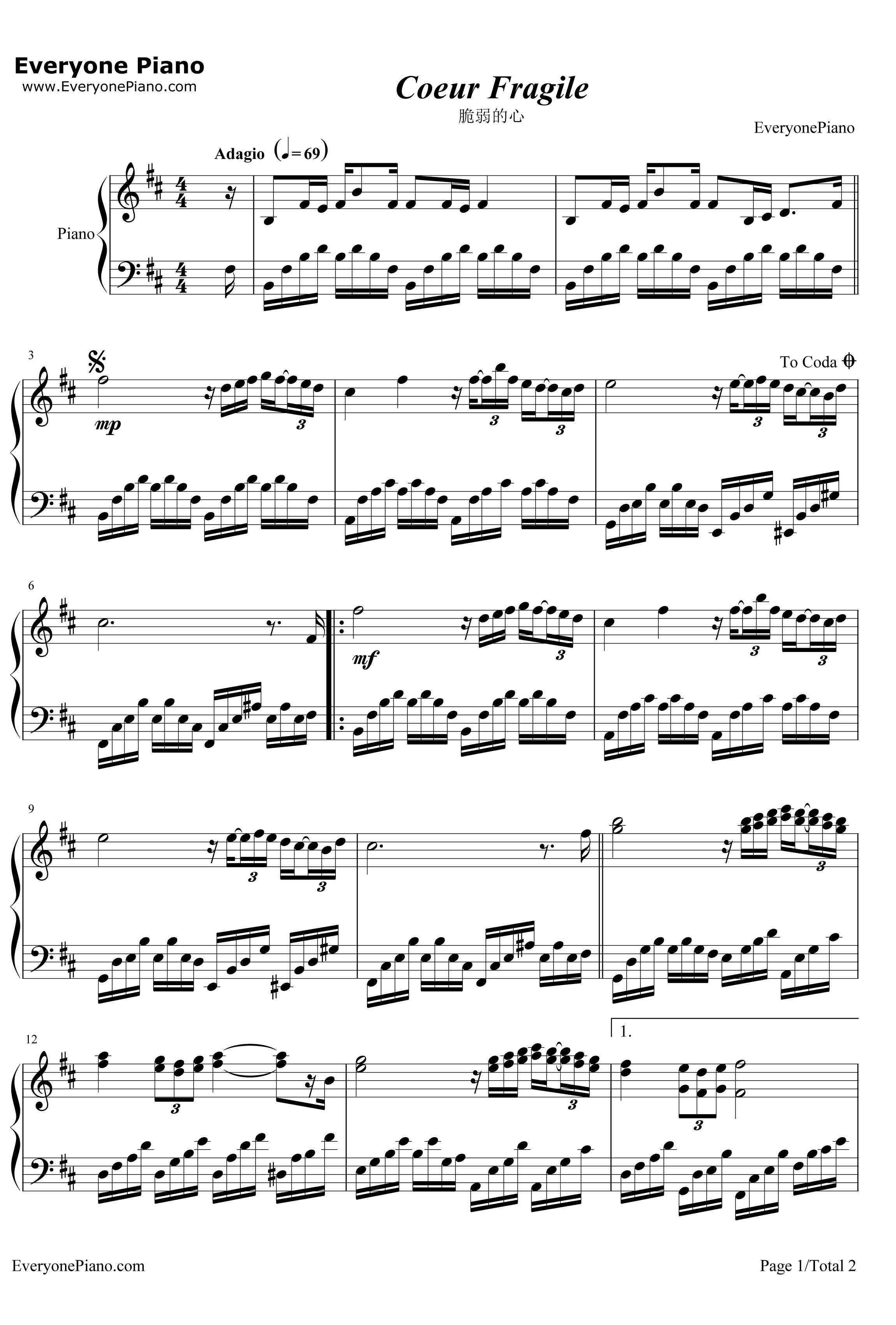 脆弱的心钢琴谱-理查德·克莱德曼Richard Clayderman1
