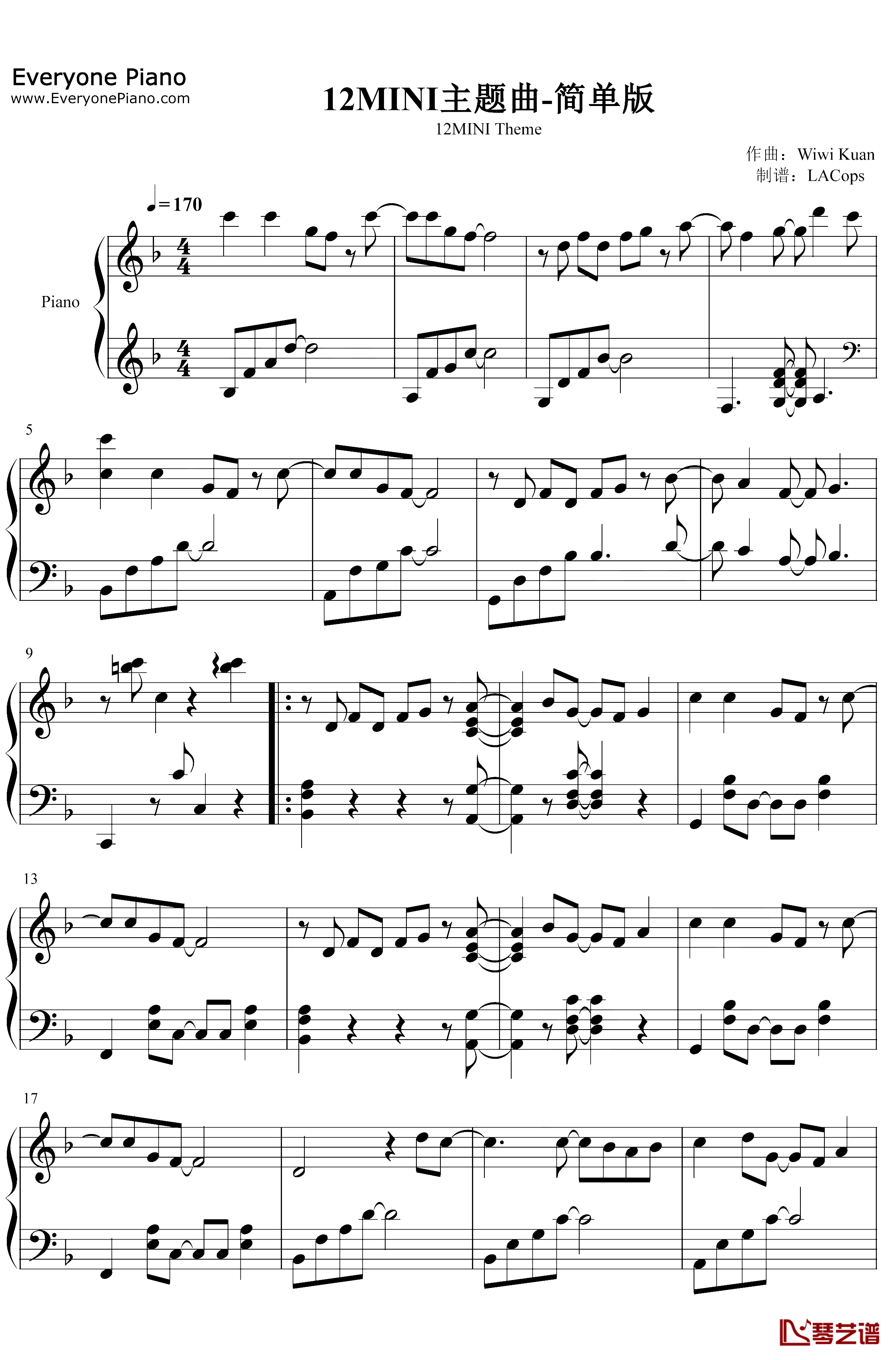 12MINI主题曲钢琴谱-WiwiKuan-简单版1