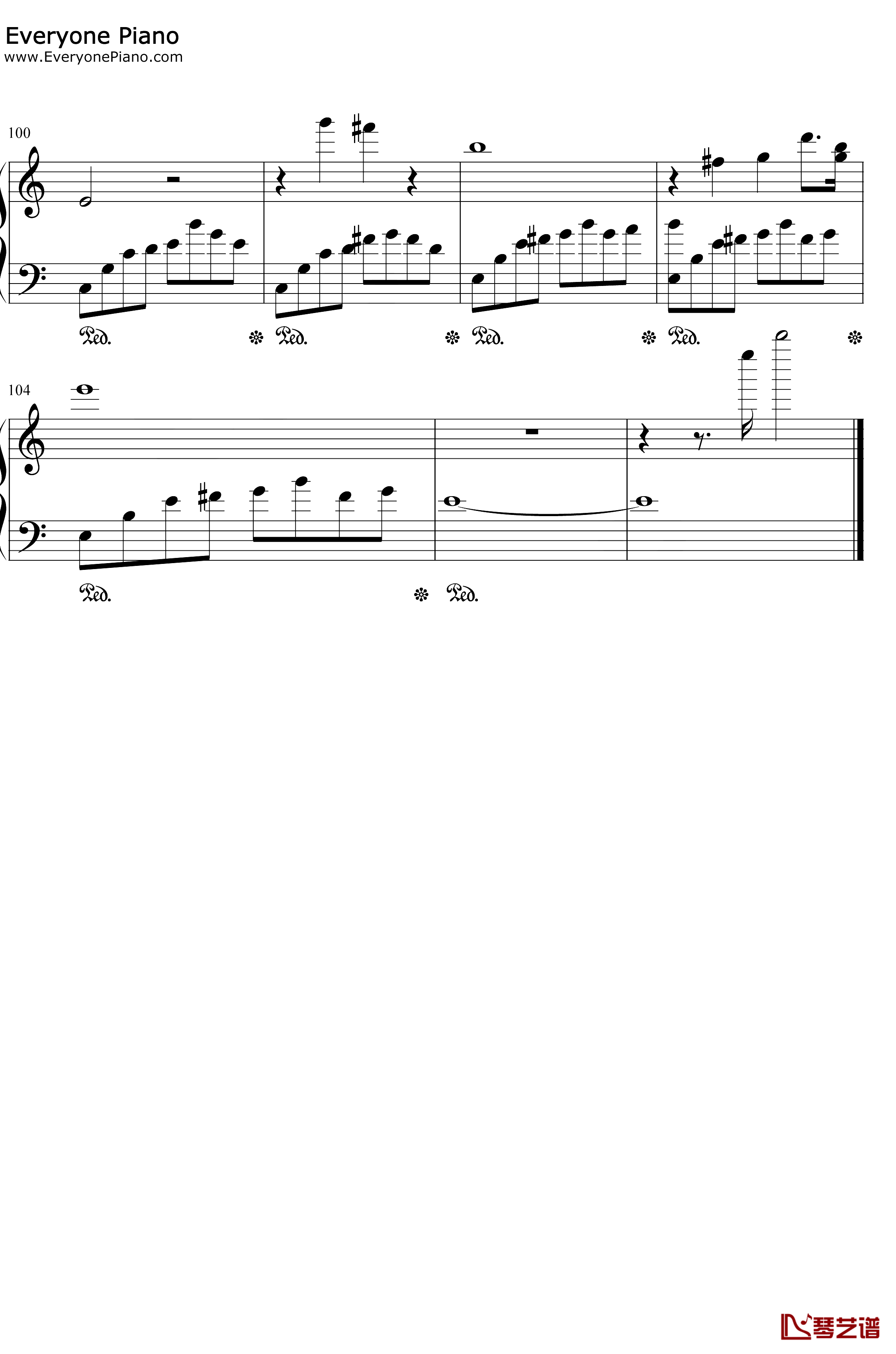 余年钢琴谱-肖战-原声版6