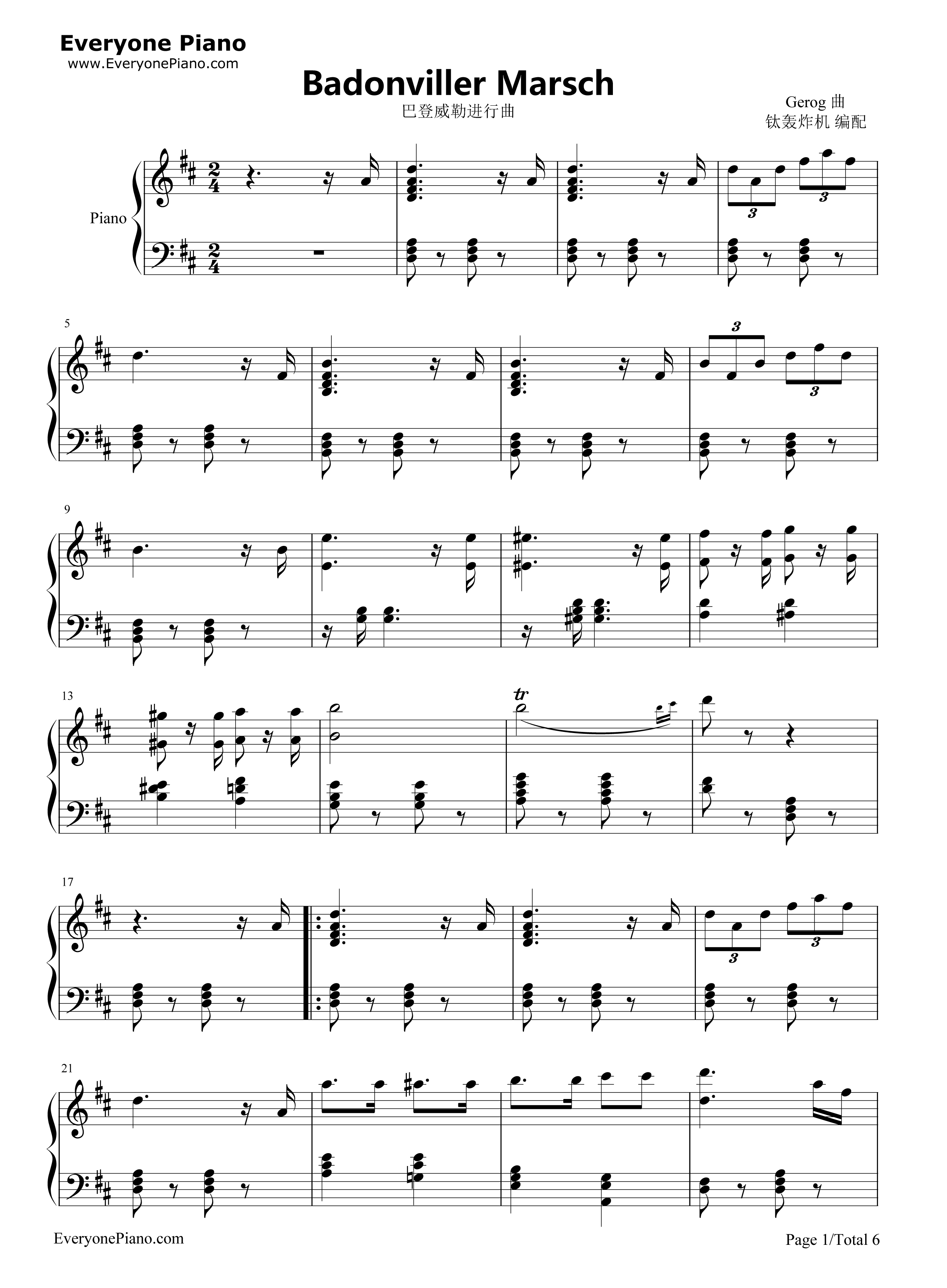 巴登威勒进行曲钢琴谱-Georg Fürst1