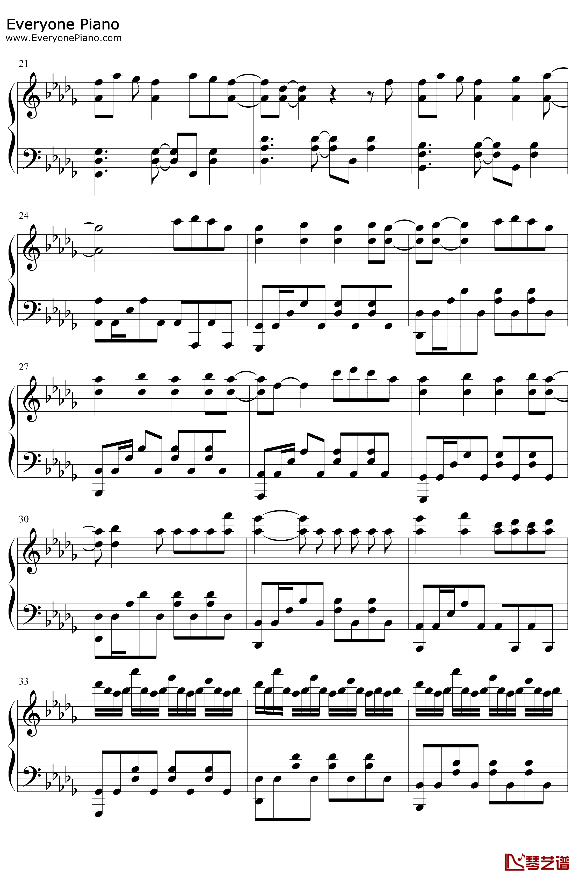 Eight钢琴谱-IUSuga2