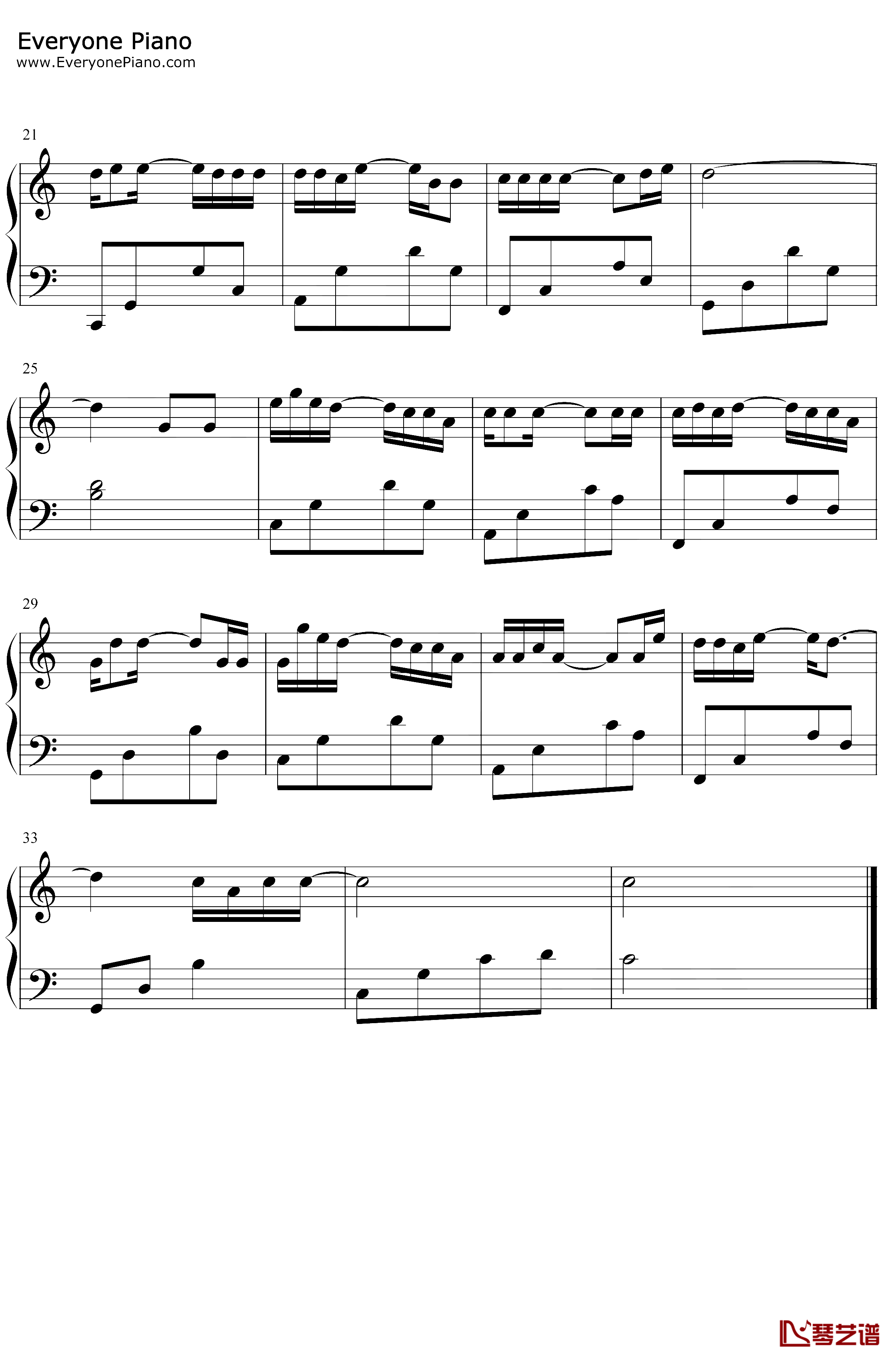 可能否钢琴谱-木小雅-C调简单版-抖音热歌2
