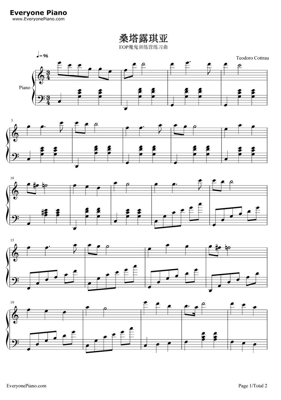 桑塔露琪亚钢琴谱-特奥多罗·科特劳TeodoroCottrau-SantaLucia1