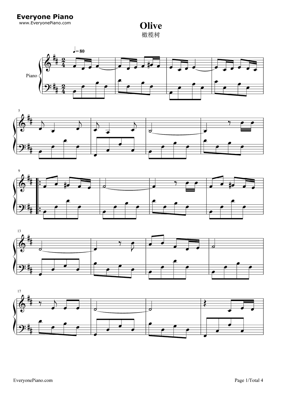橄榄树钢琴谱-齐豫1