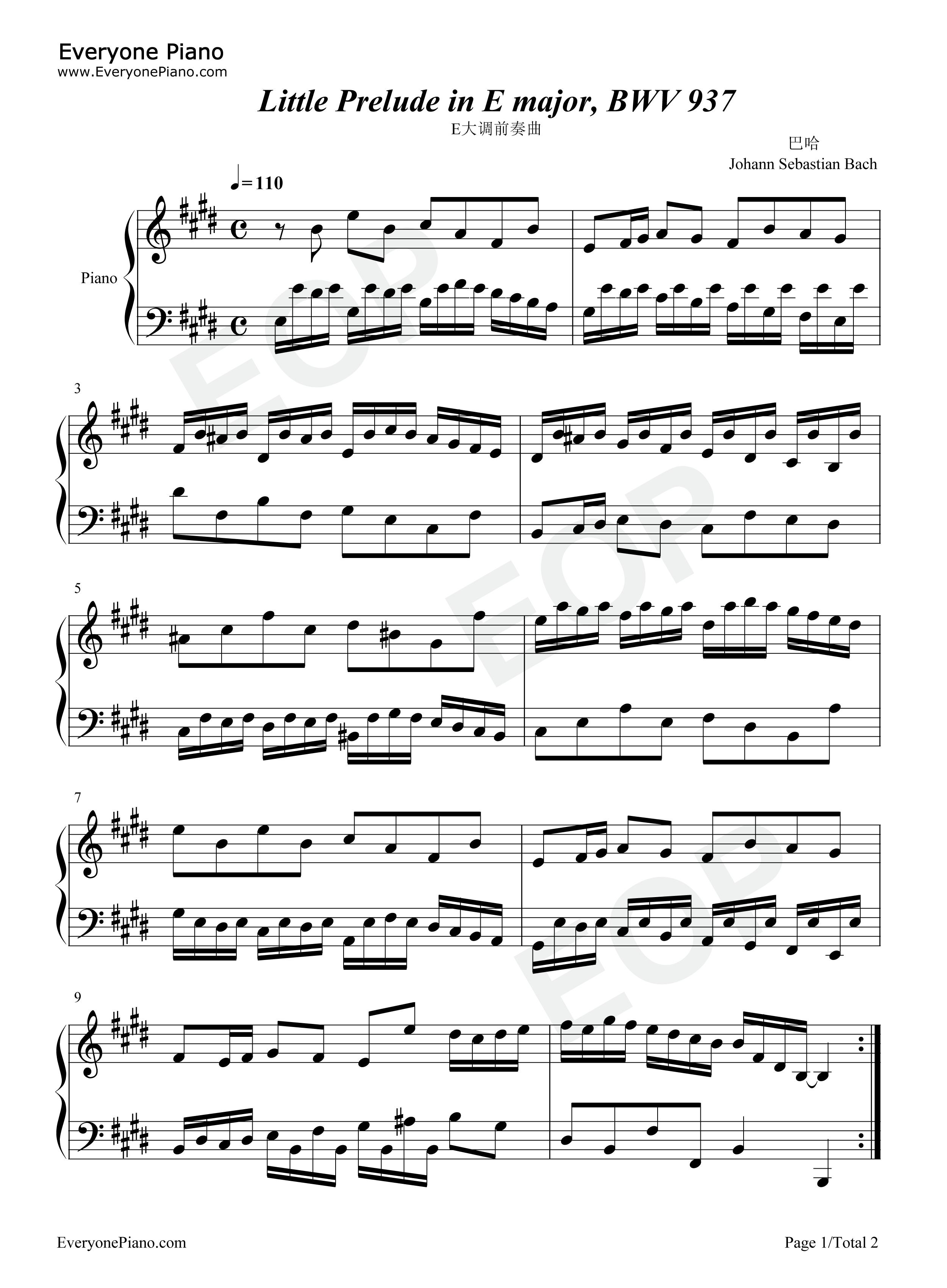 E大调前奏曲钢琴谱-巴赫1