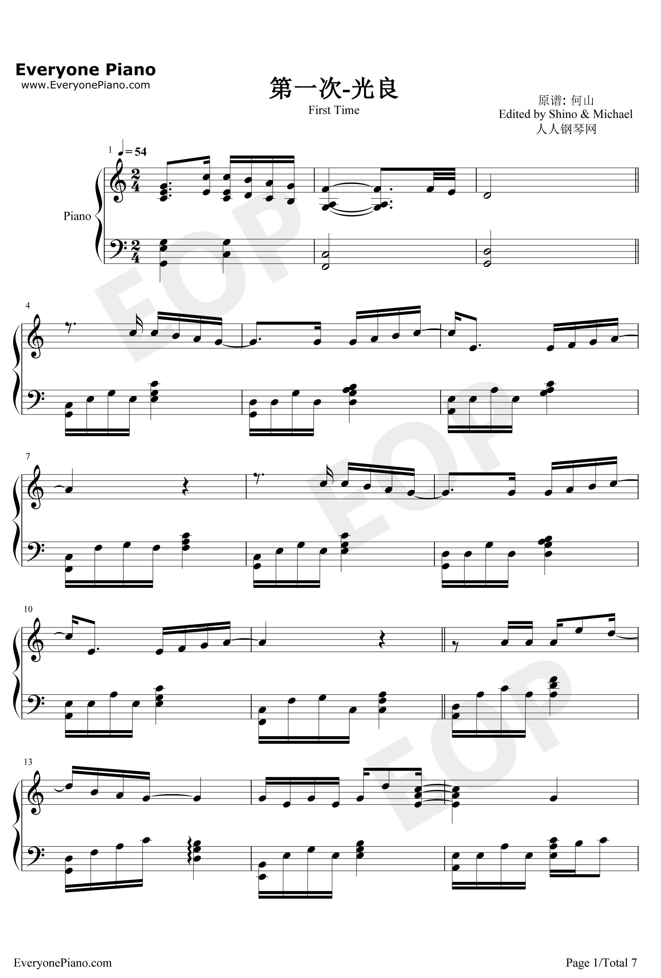 第一次钢琴谱-光良-钢琴独奏版1