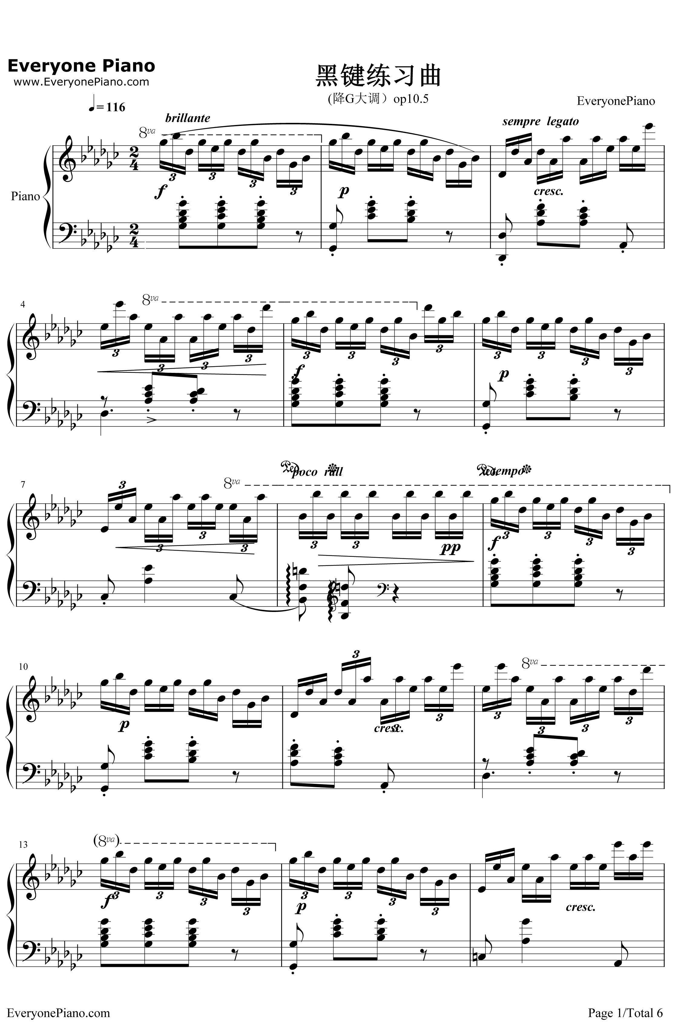 黑键练习曲钢琴谱-肖邦-肖邦练习曲OP10NO51
