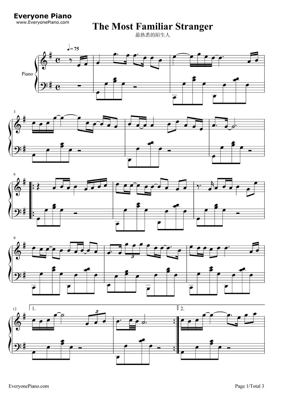 最熟悉的陌生人钢琴谱-萧亚轩1