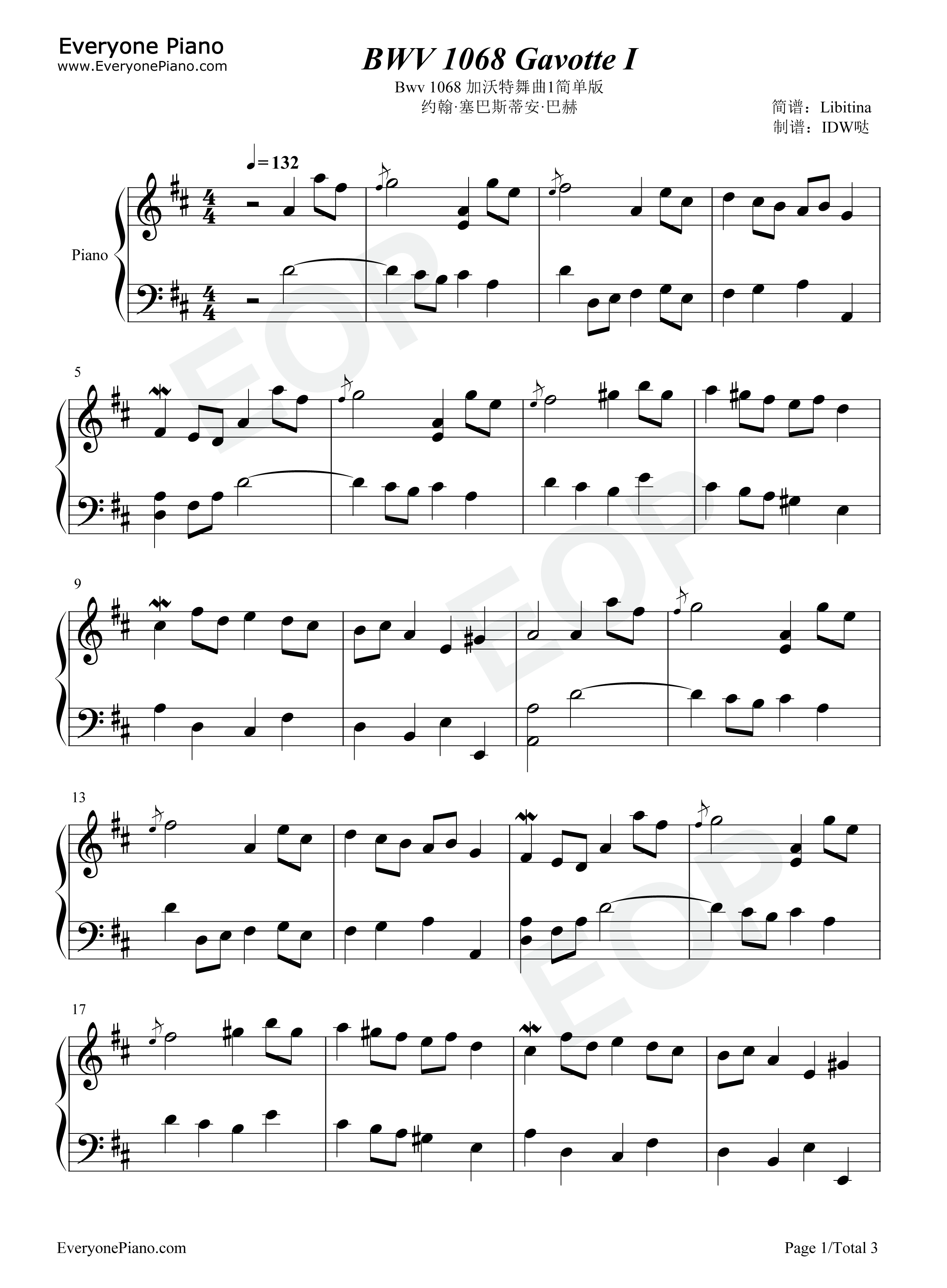 BWV 1068加沃特舞曲I钢琴谱-巴赫1