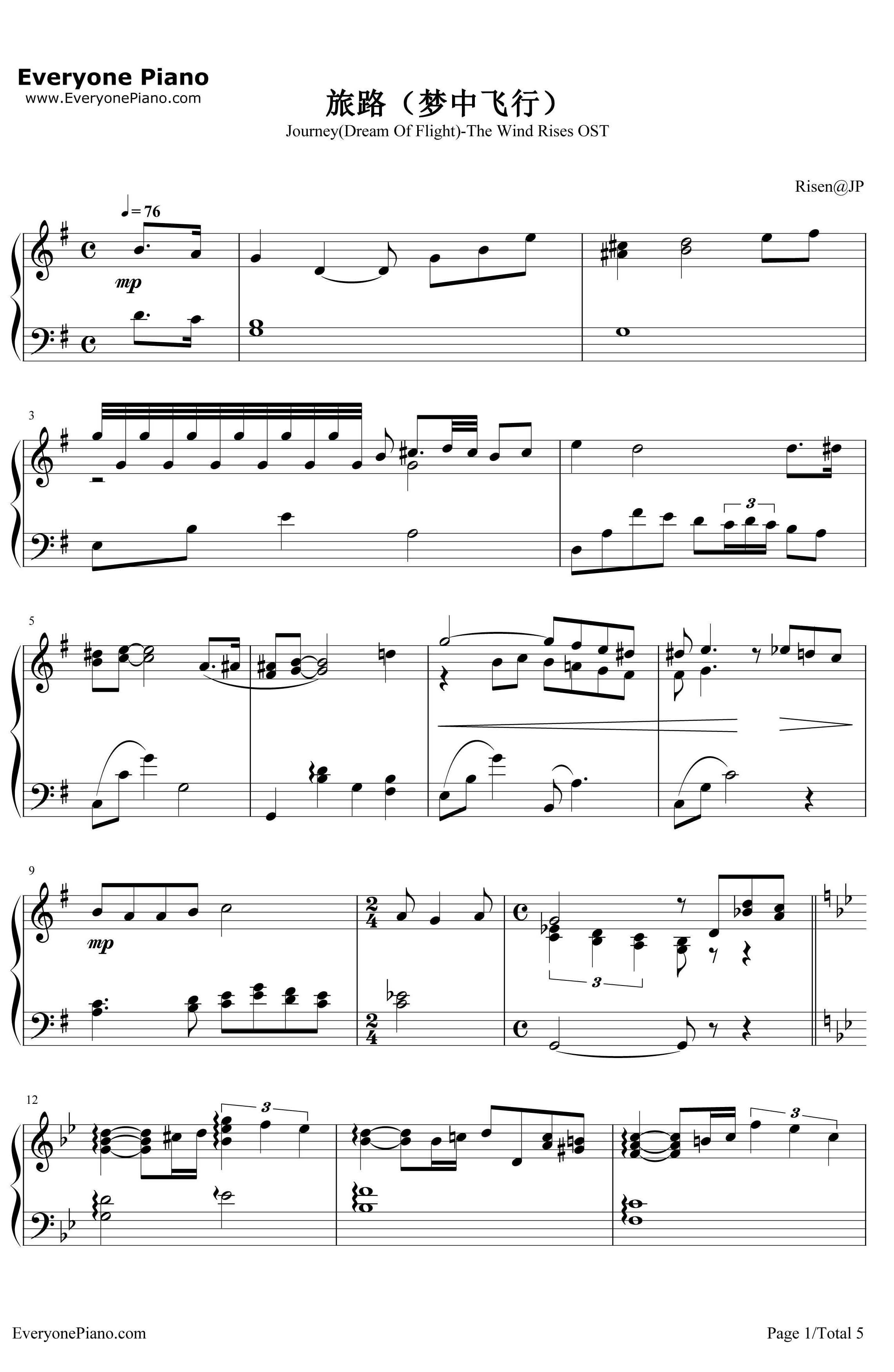旅路（梦中飞行）钢琴谱-久石让宫崎骏-《風立ちぬ》OST1