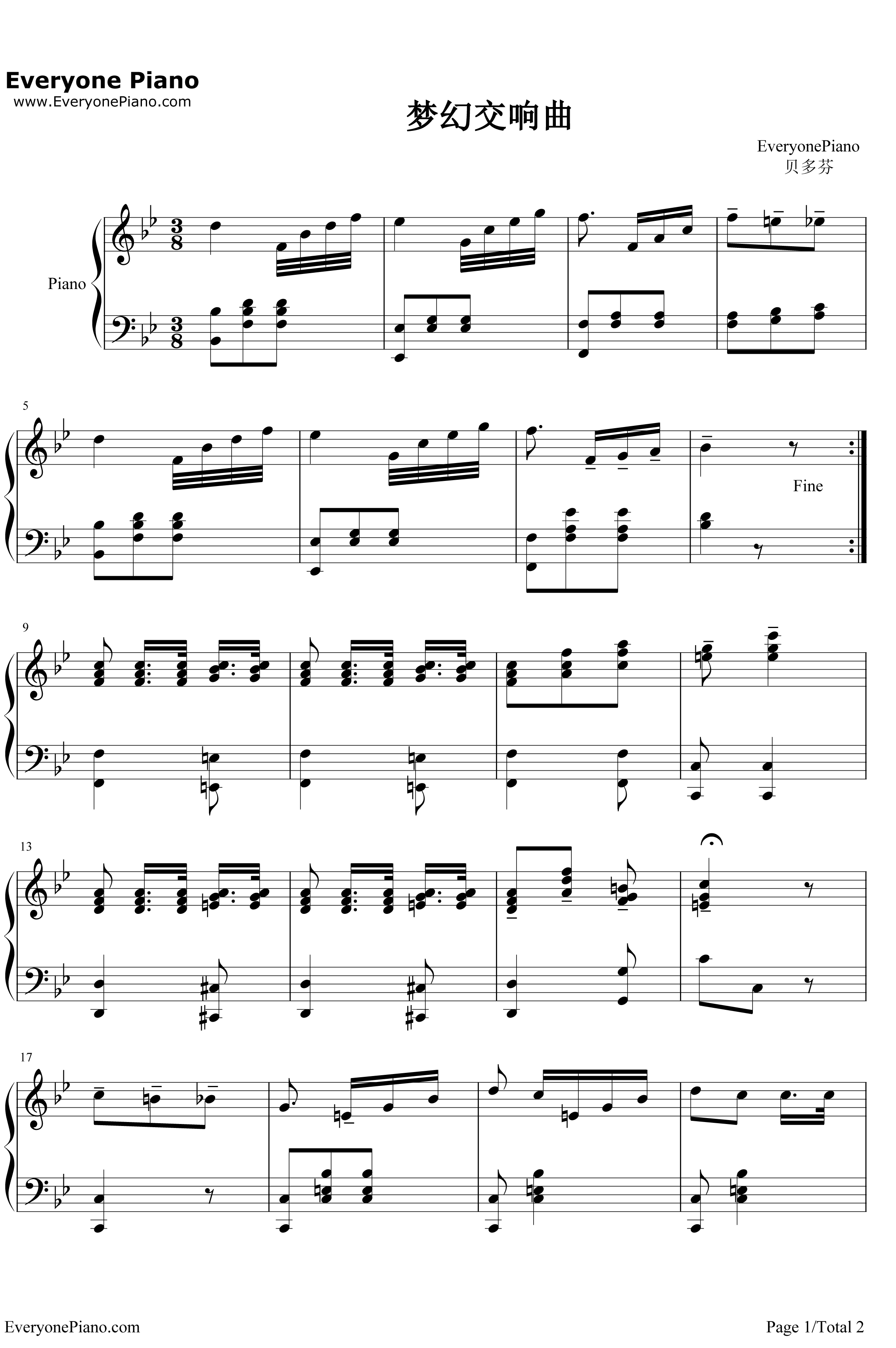 梦幻交响曲钢琴谱-贝多芬1