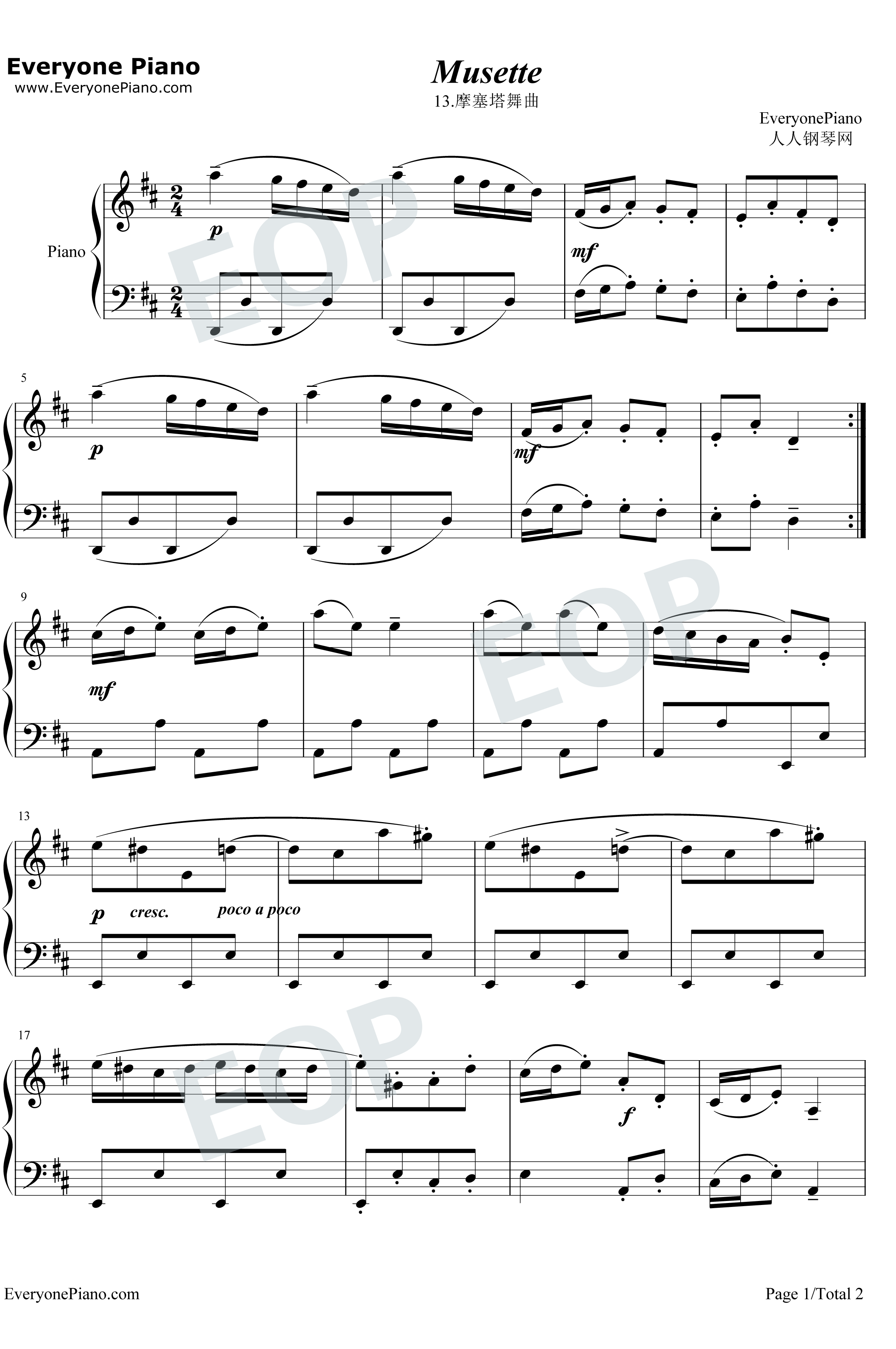 摩塞塔舞曲13钢琴谱-巴赫1