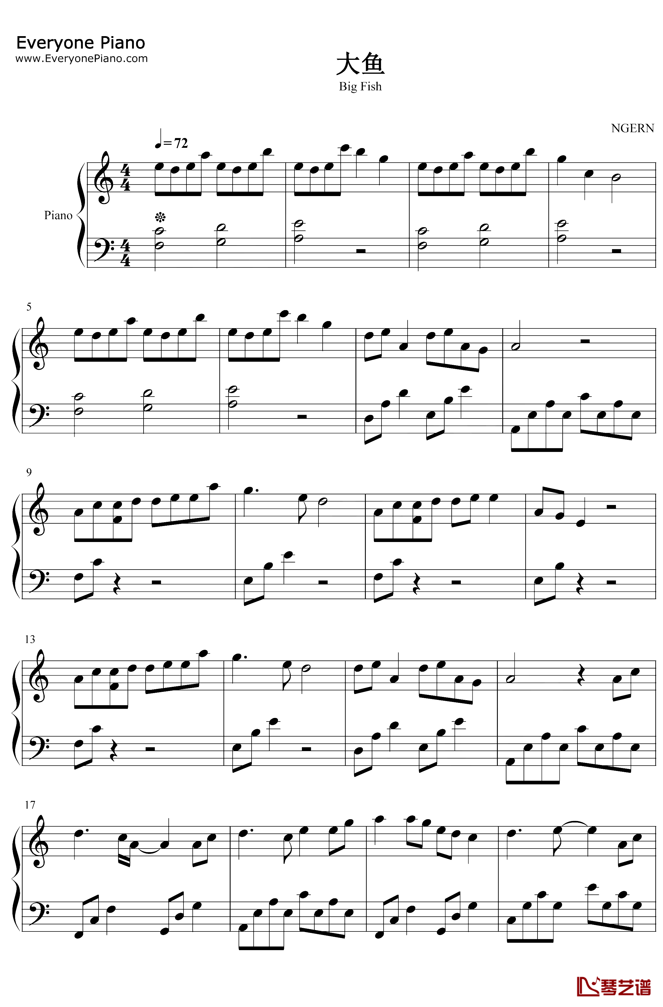 大鱼钢琴谱-周深-C调简单版-一首值得去反复聆听和传唱的歌曲1