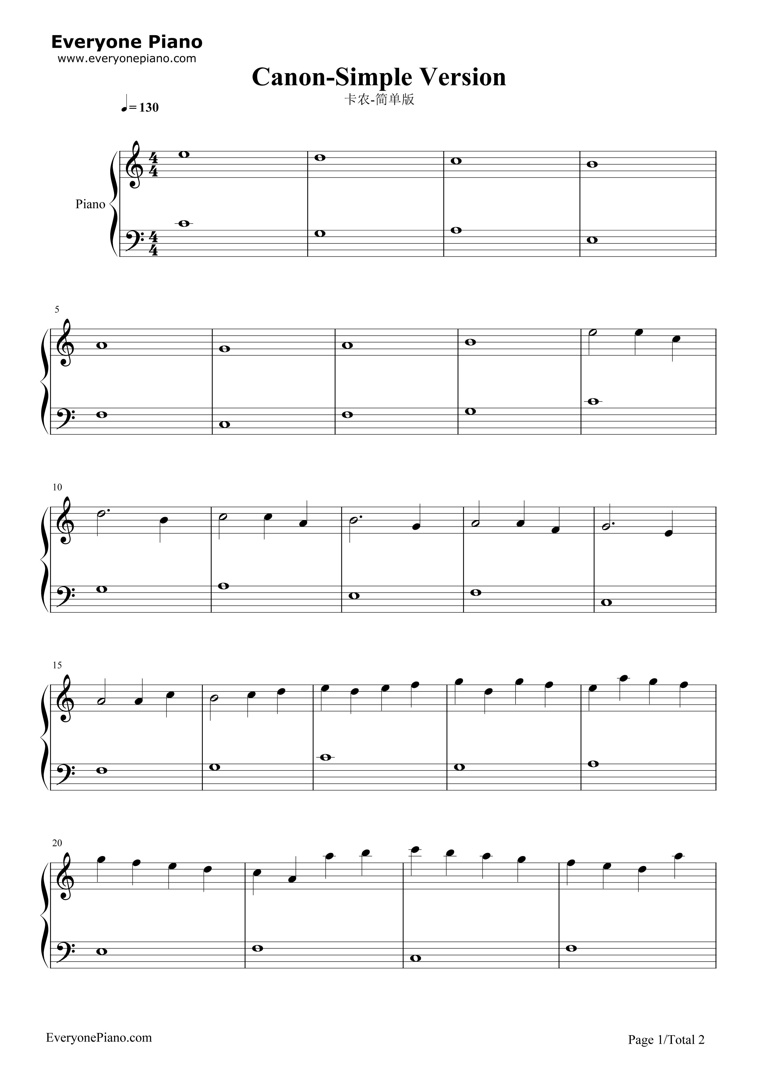卡农钢琴谱-Johann Pachelbel1
