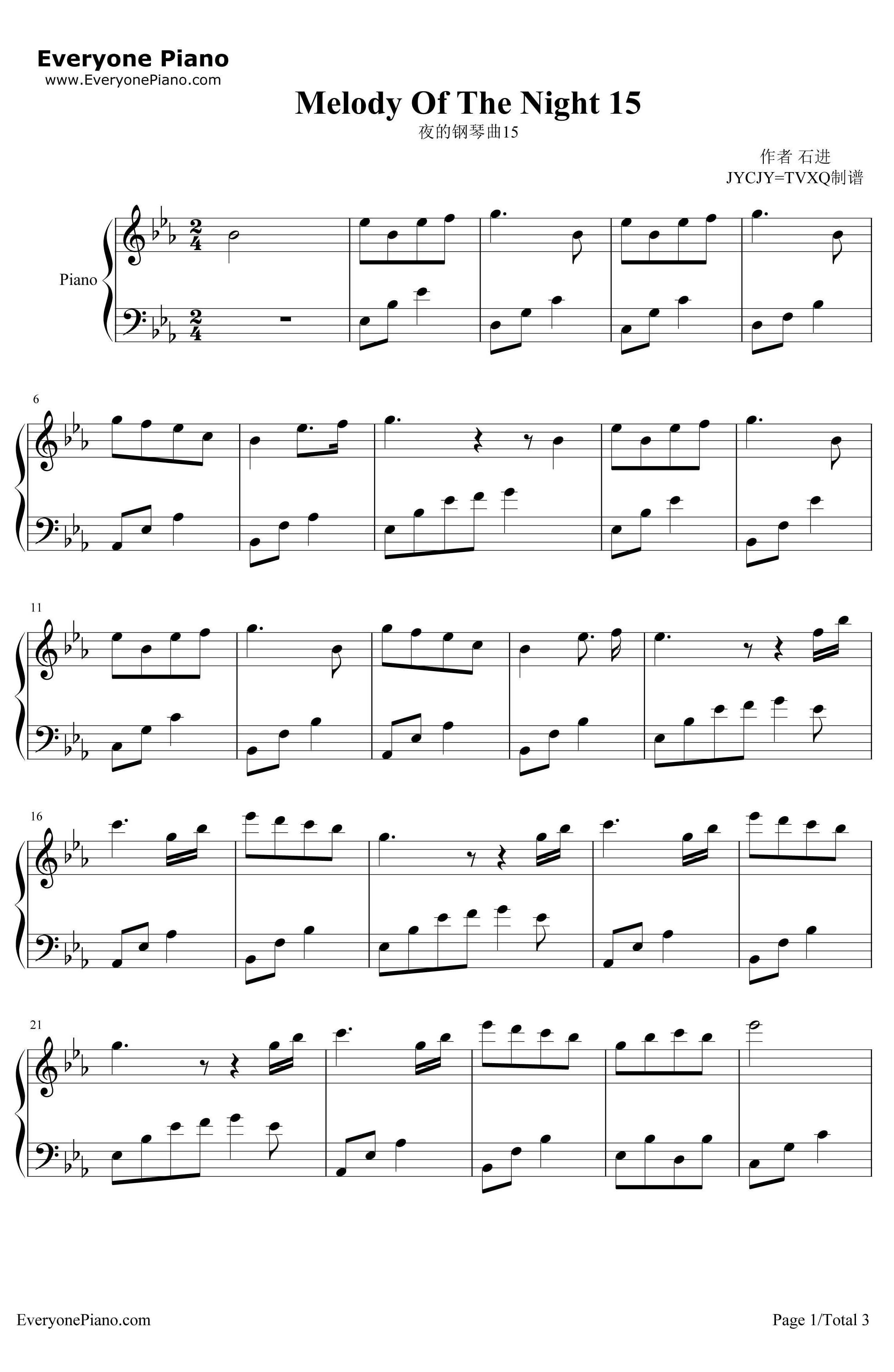 夜的钢琴曲15钢琴谱-石进-夜的钢琴曲151